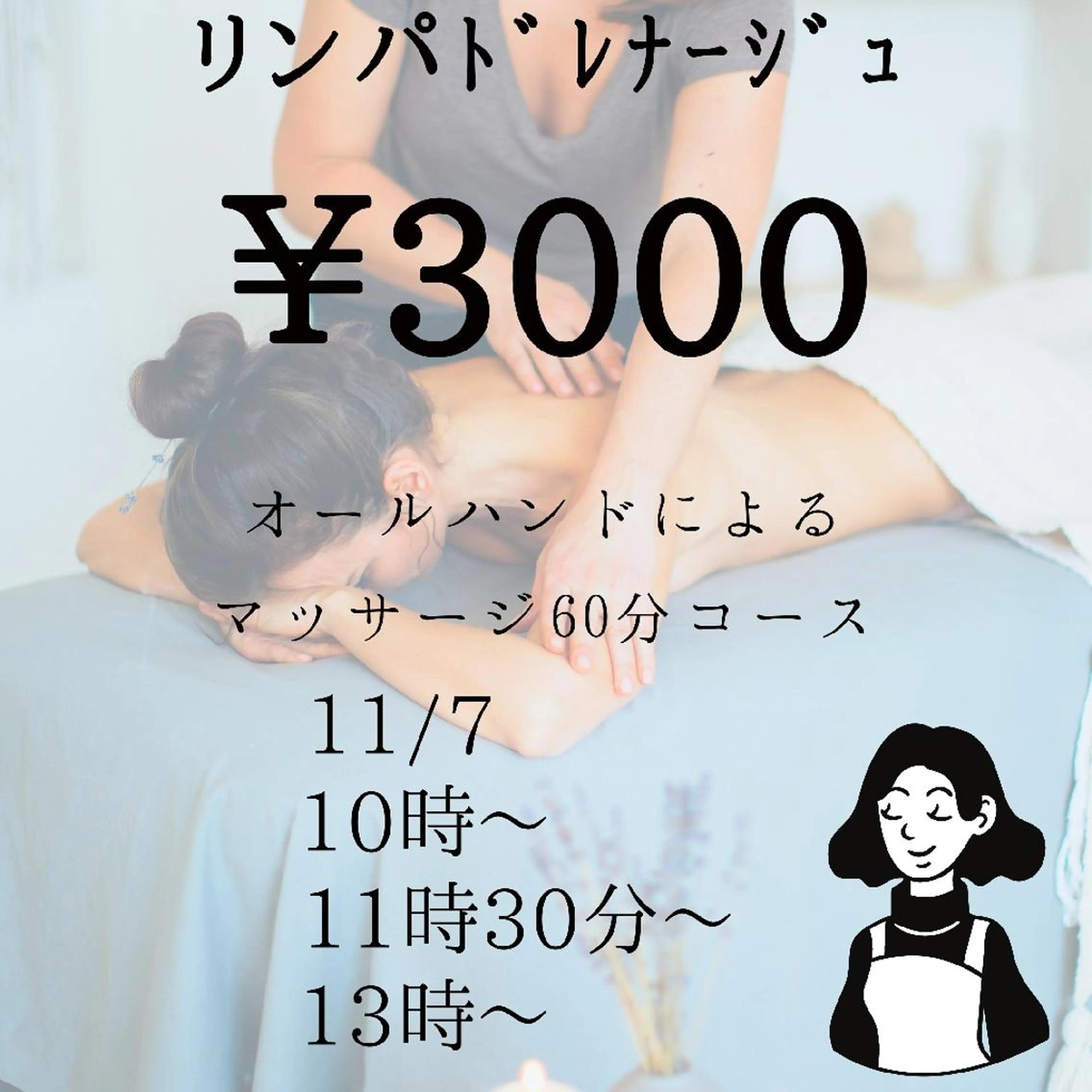 beauty salon by BMbm所属・名倉 彩乃のネイルデザイン