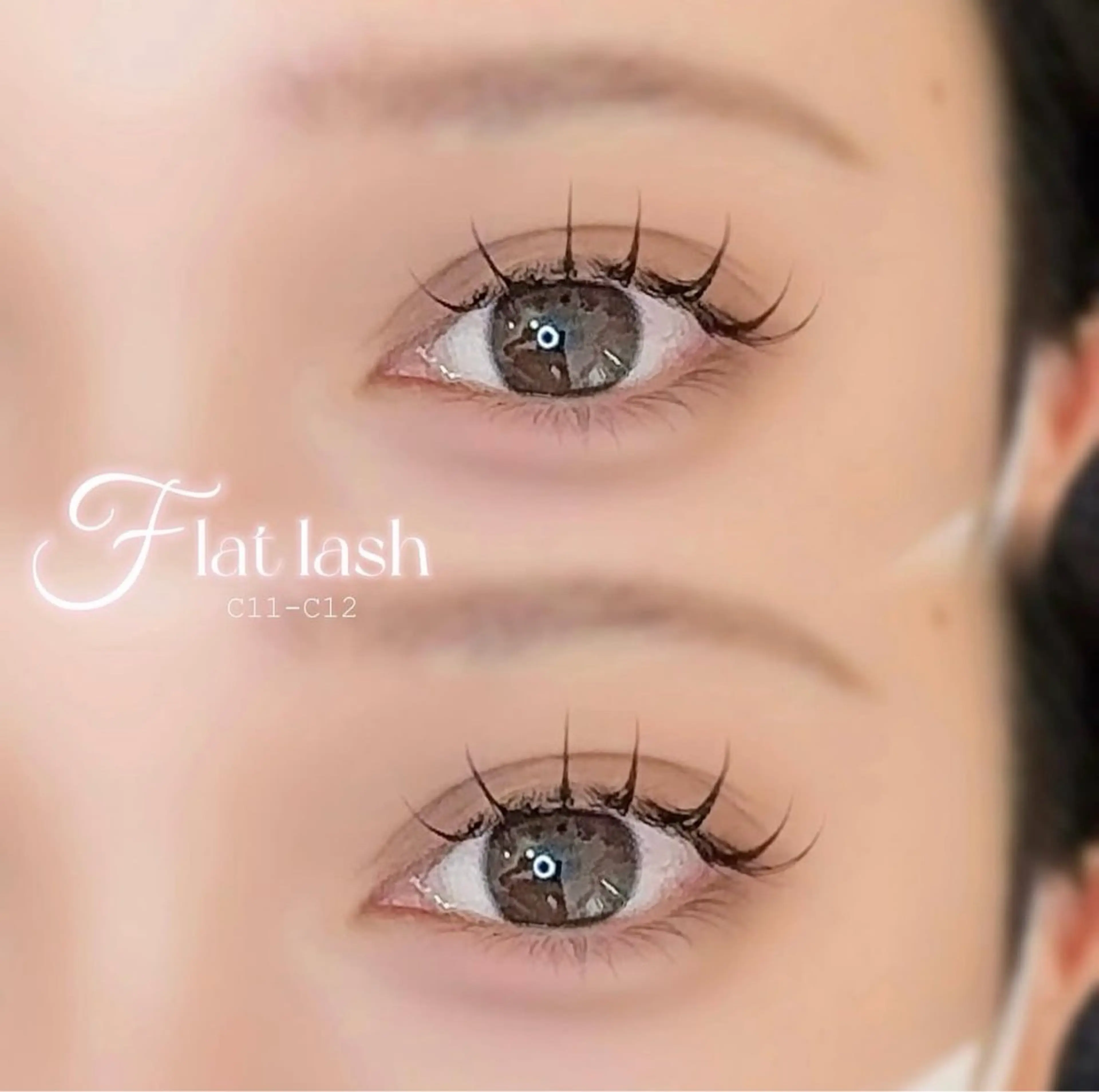 🤍フラットラッシュ🤍120本の写真