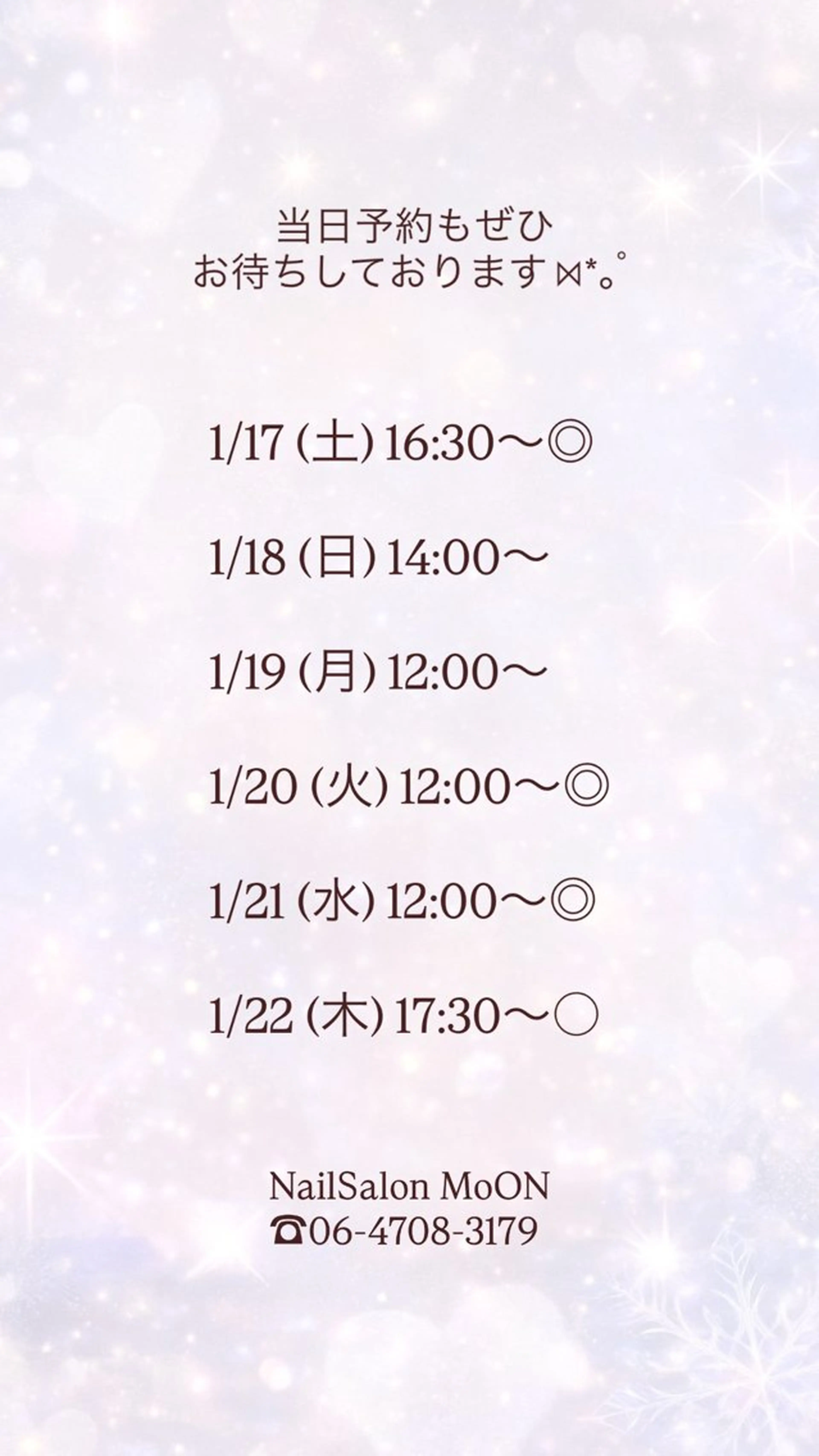 ハンドネイル ハンドケア MoON...❤︎ MeGuのネイルデザイン