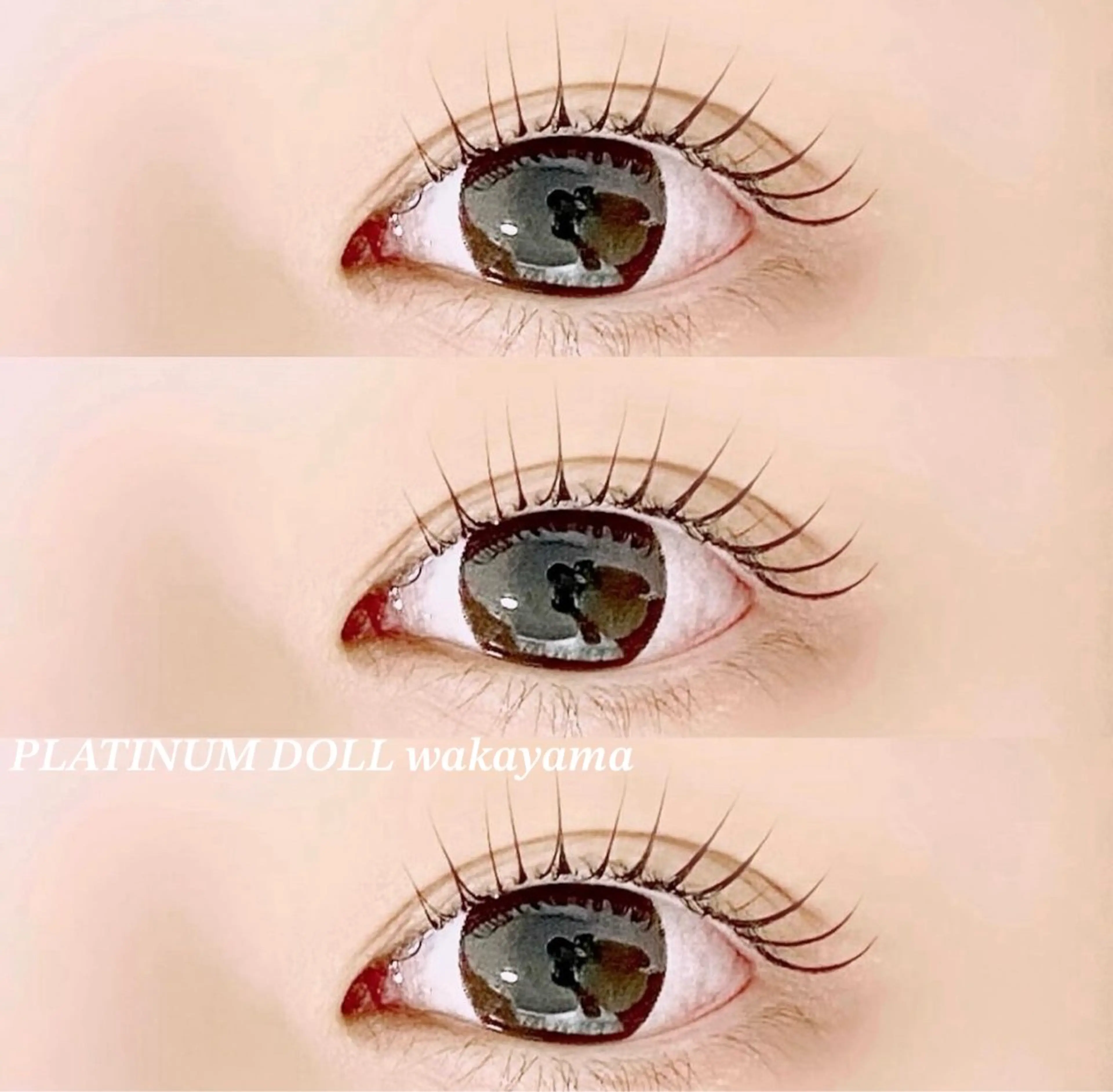 マツエク・マツパ マツパ ueda akari💛のマツエク・マツパデザイン