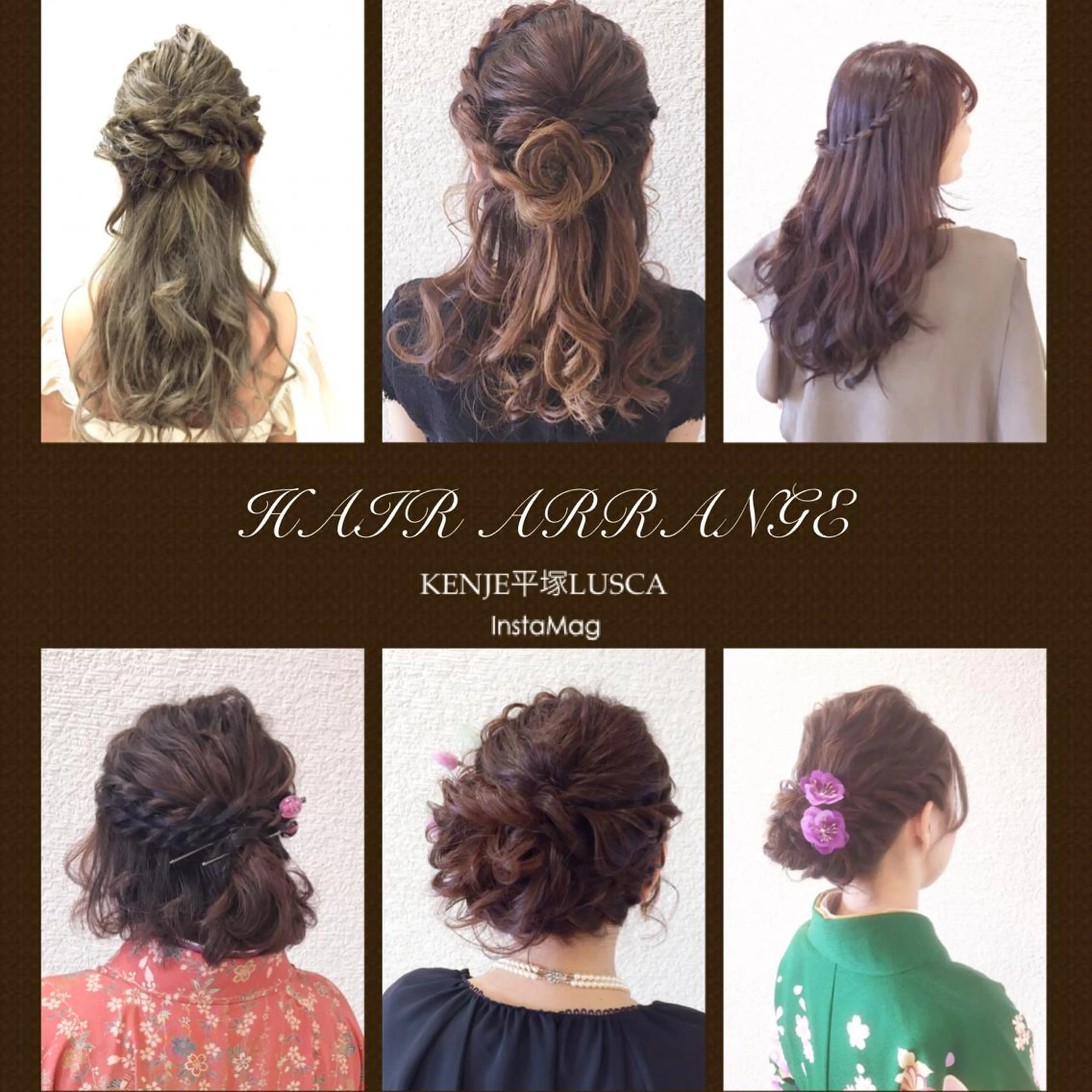 セミロング ヘアアレンジ ハーフアップ 簡単アレンジ 高橋恵🌈生え癖改善 ウルフ/レイヤーのヘアスタイル