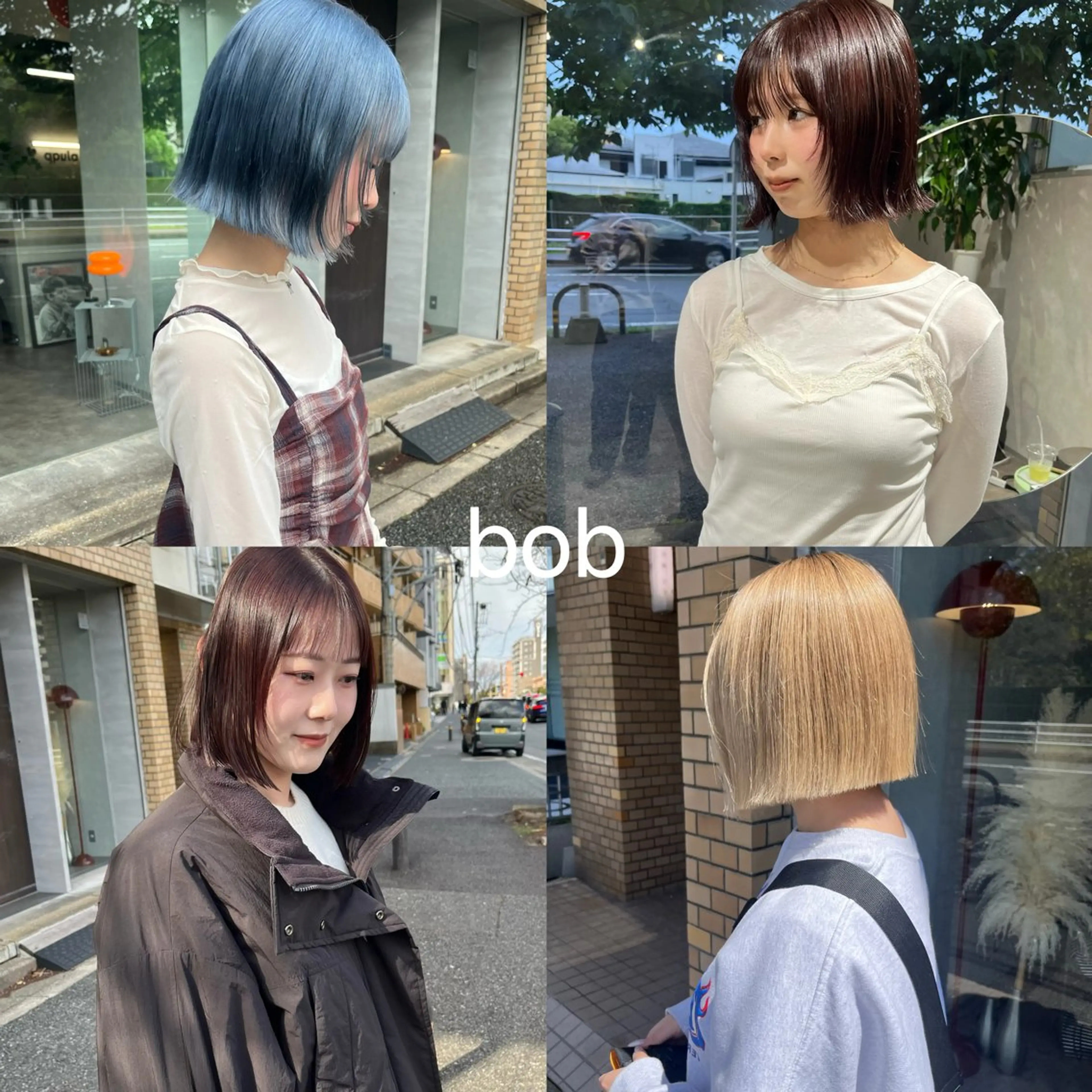 ミディアム カラー ボブ 外ハネヘア カット ヘアカラー トリートメント yuumi/大濠🪷 顔周り/ハイトーンのヘアスタイル