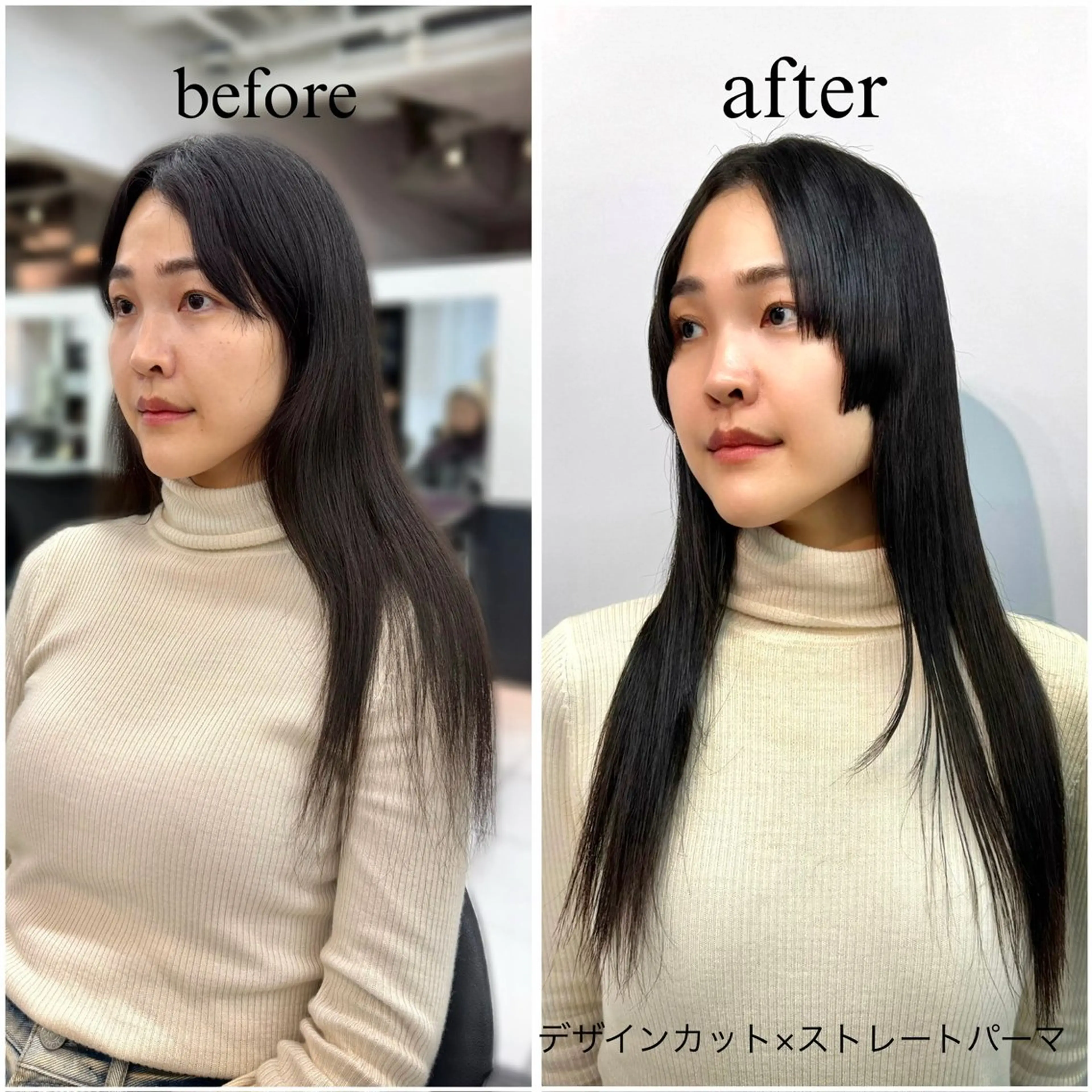 ロング パーマ デザインカット ストレートパーマ 無料カットモデル募集 / Juanのヘアスタイル