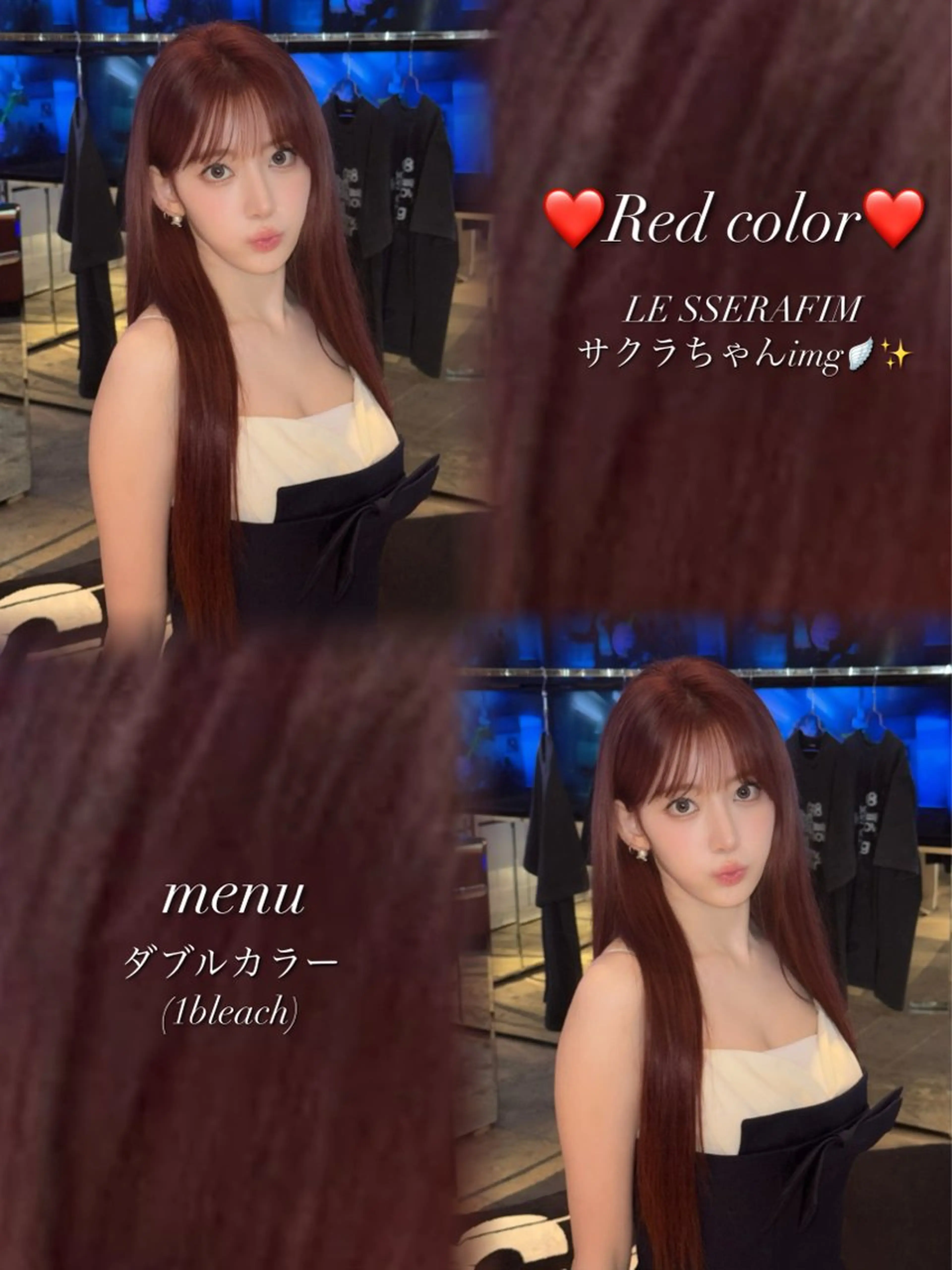 ロング カラー 🎀ハイトーン・艶 カラー HANA🎀のヘアスタイル