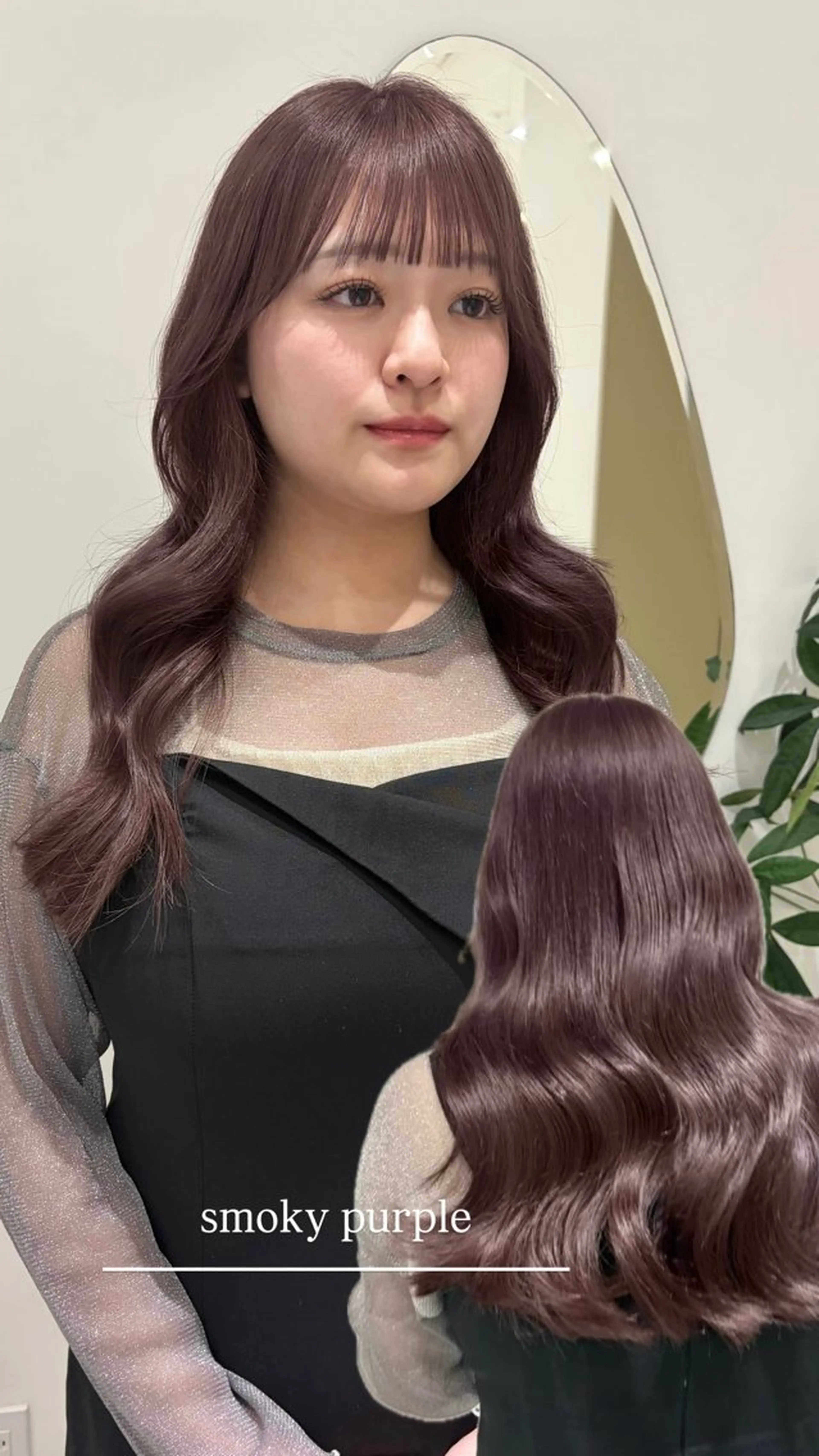 セミロング カラー ヘアカラー nakahara madokaのヘアスタイル