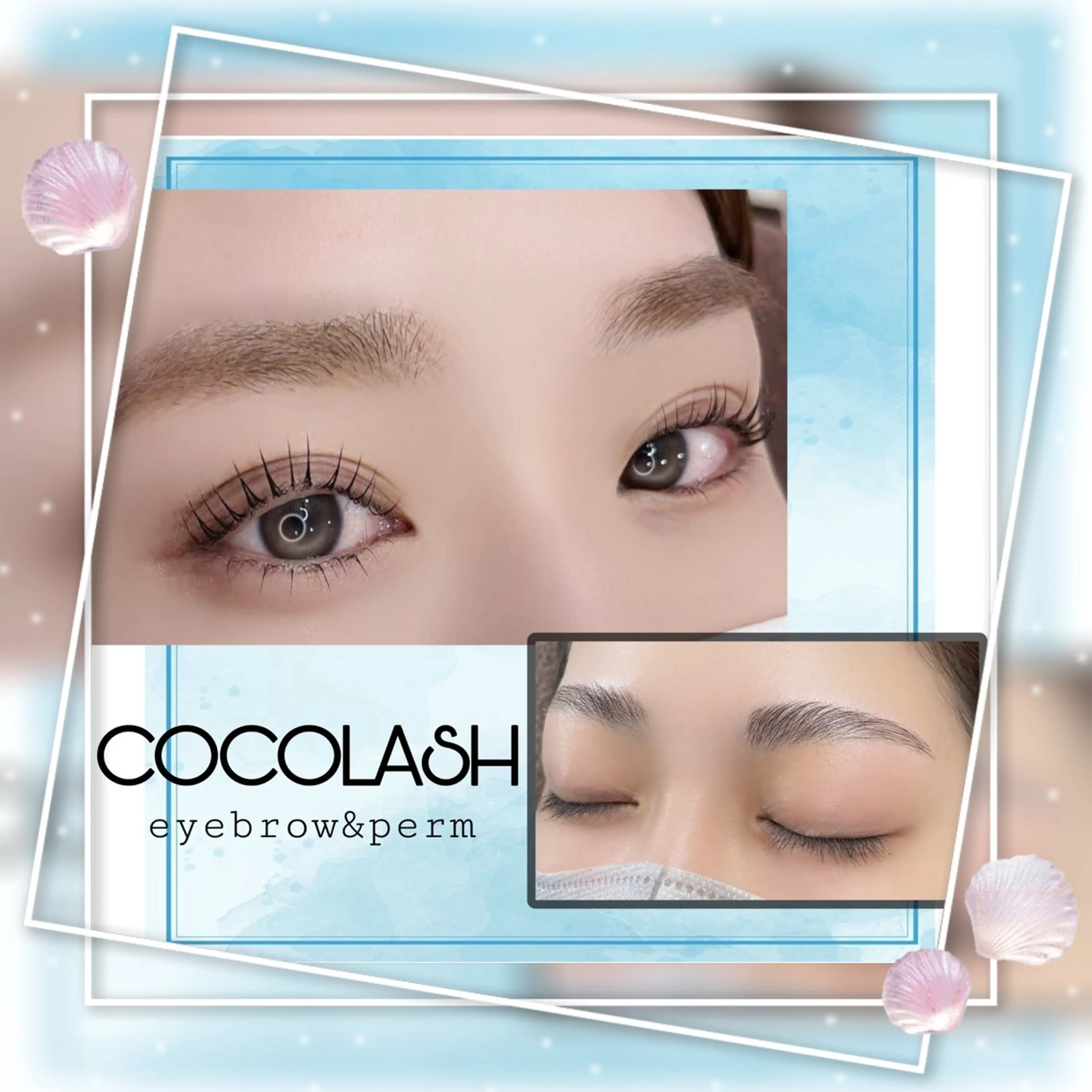 ココ ラッシュのマツエク・マツパデザイン