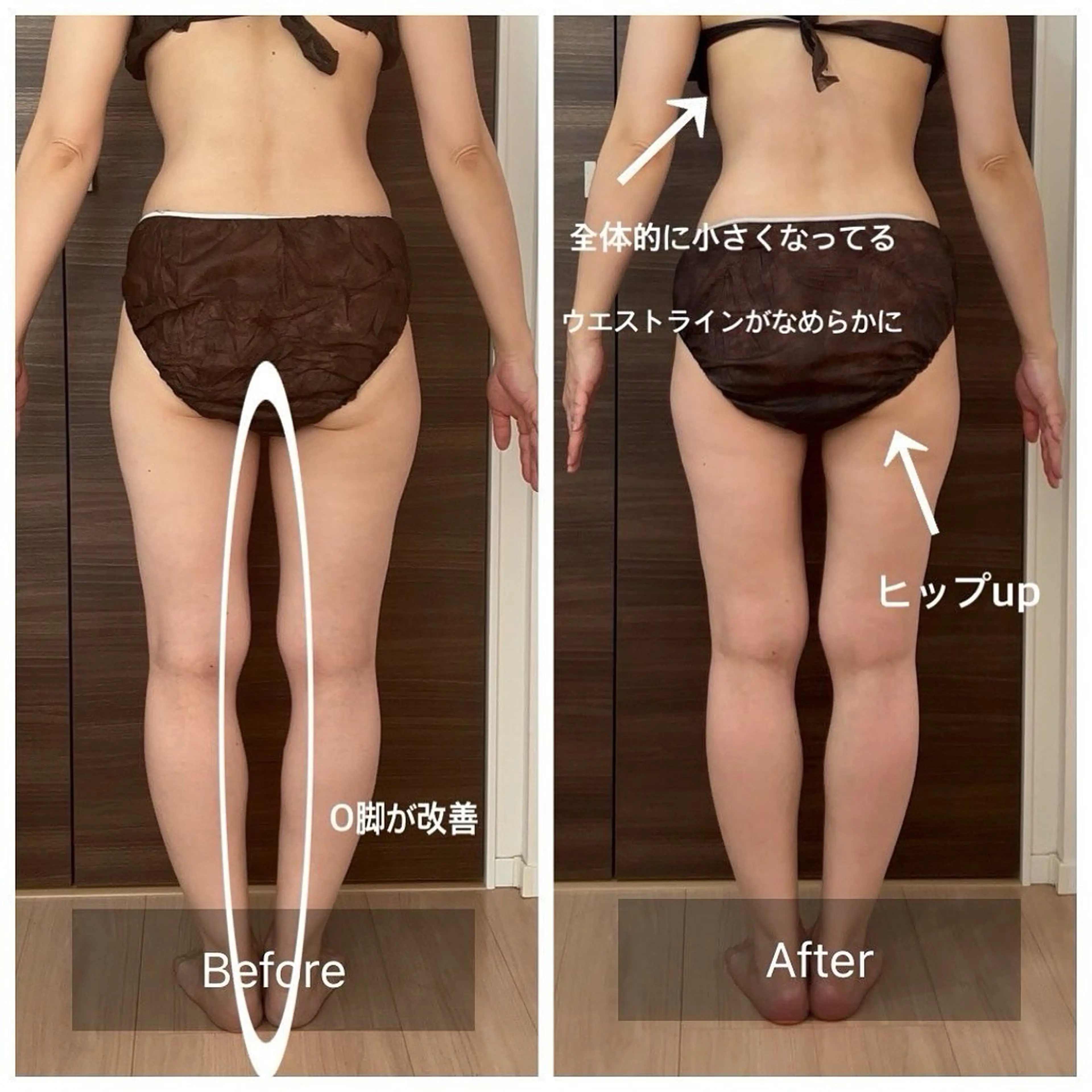 エステ リラク Alaia beau ty salonのエステ・リラクイメージ