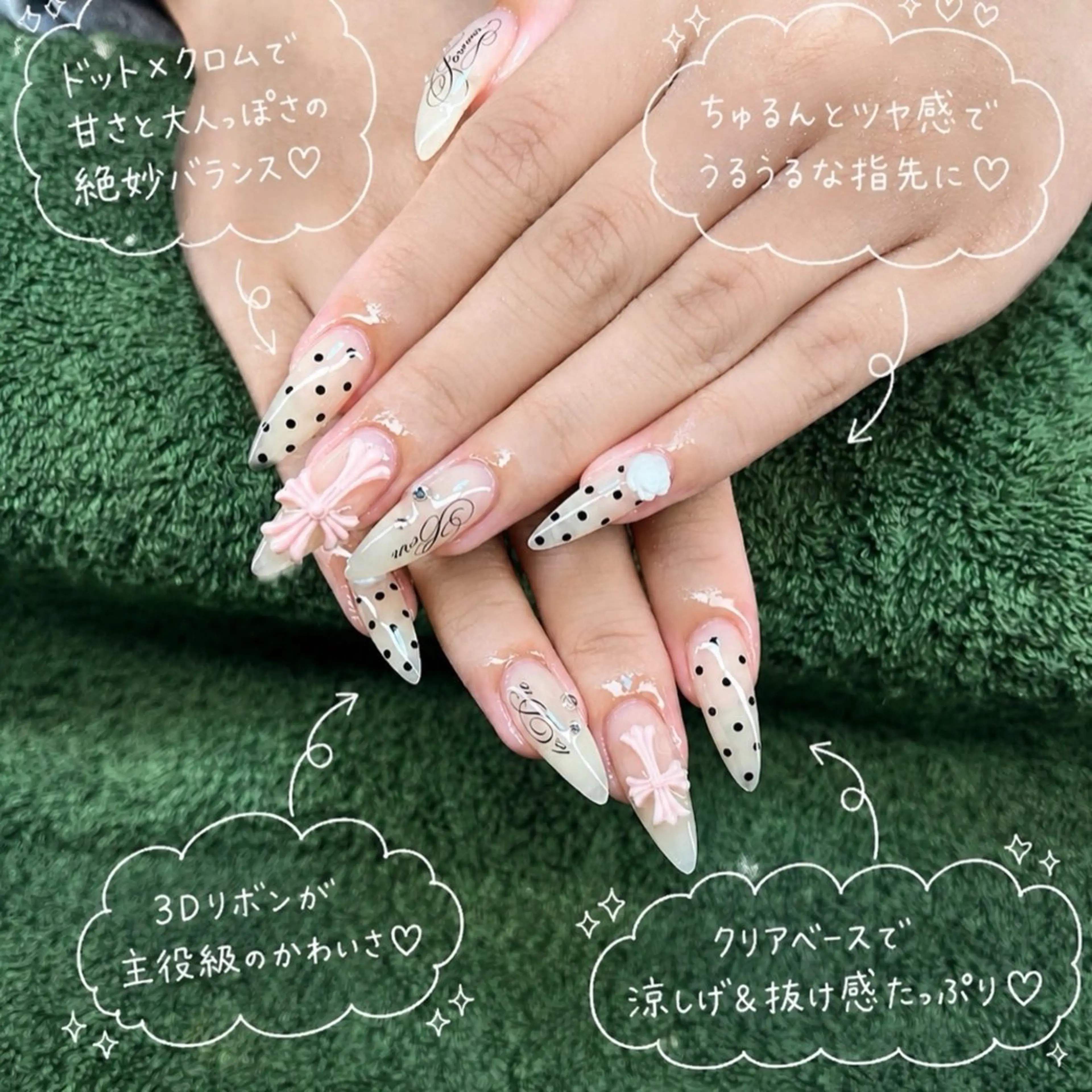 ネイル ハンドネイル フットネイル MHR nailのネイルデザイン