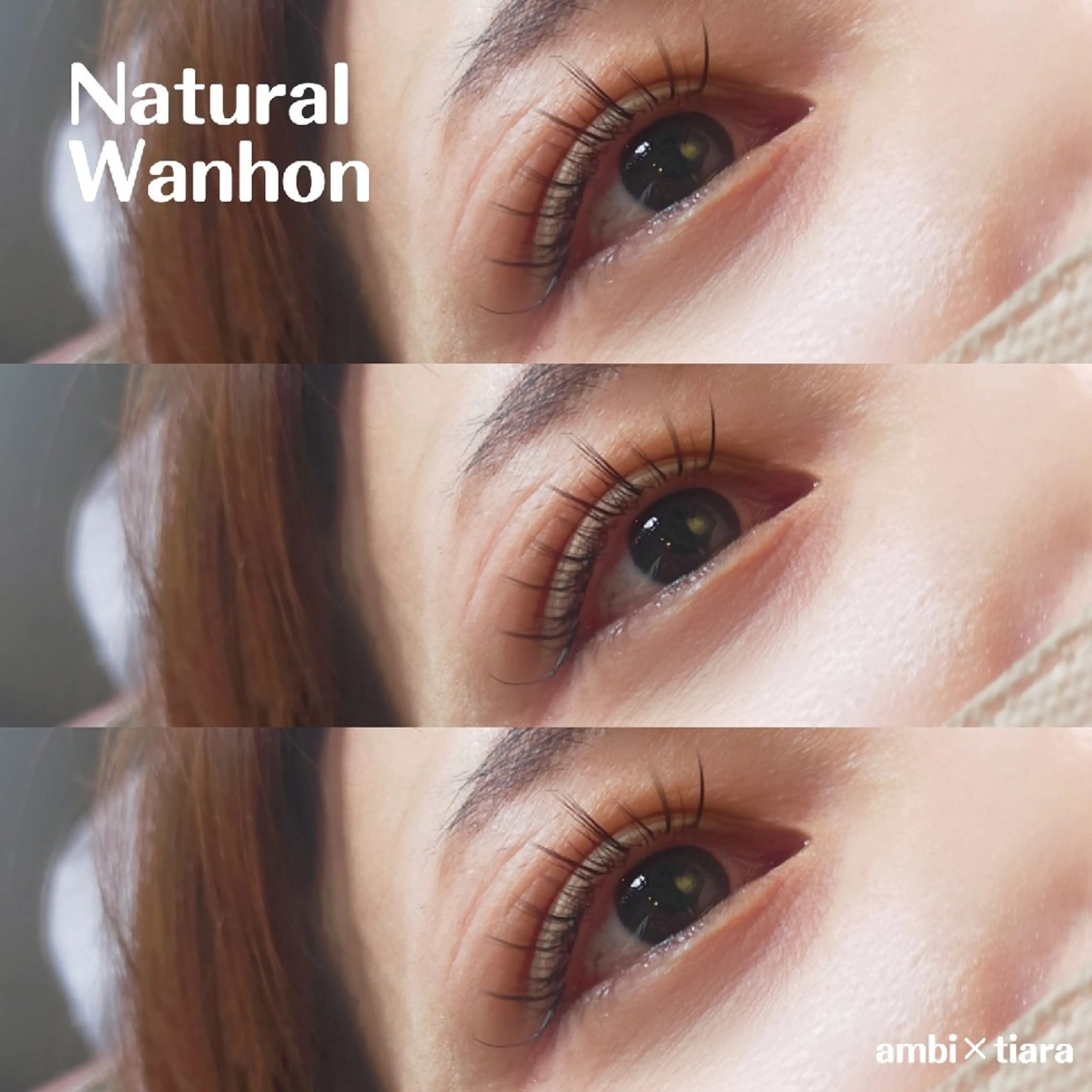 マツエク・マツパ ナチュラル ワンホンマツエク ambi with tiara所属・ambi×tiara NAOKAのマツエク・マツパデザイン