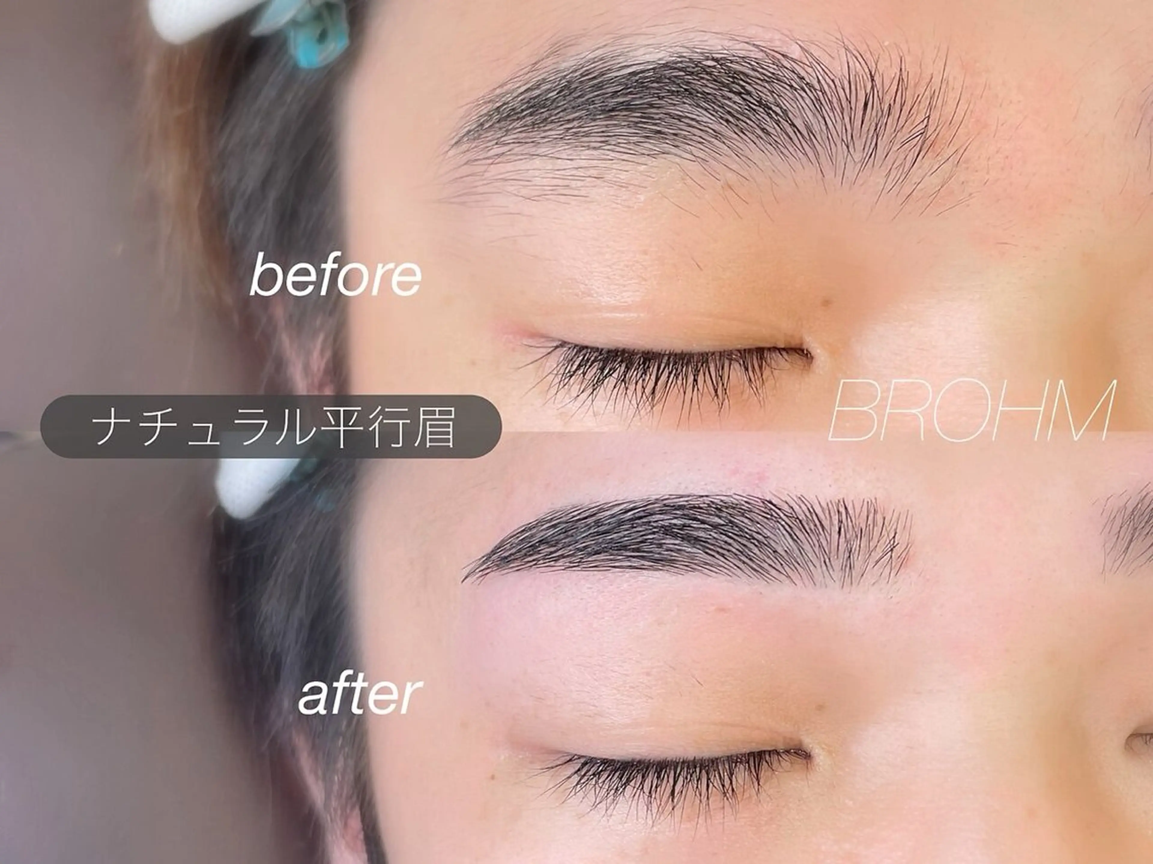 メンズ アイブロウ 眉カット ハリウッドブロウリフト 眉毛ワックス脱毛 BROHM 目黒 kirariの眉毛・アイブロウイメージ