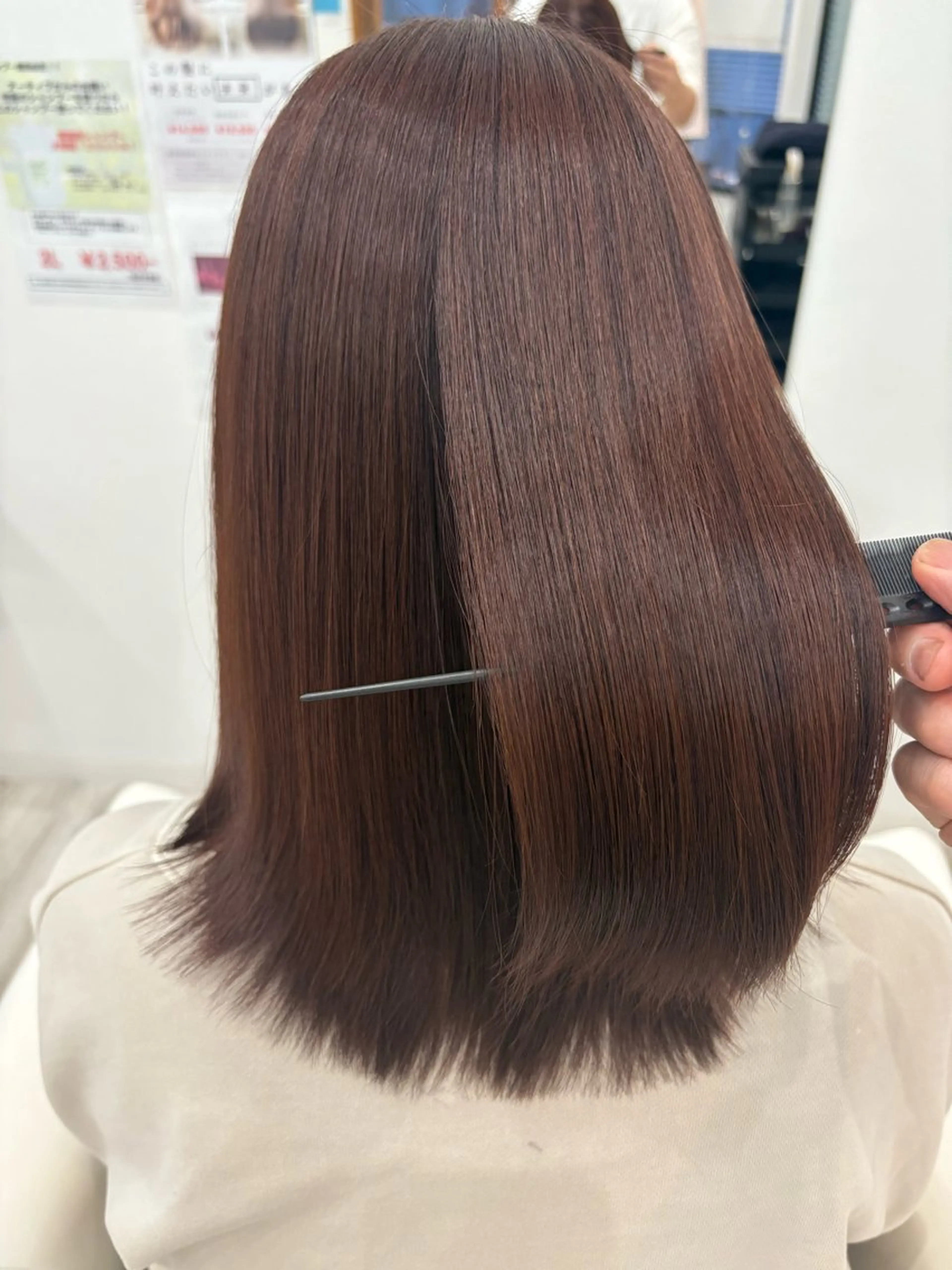 ロング カット トリートメント SHO担当髪質改善 東加古川アーティブのヘアスタイル