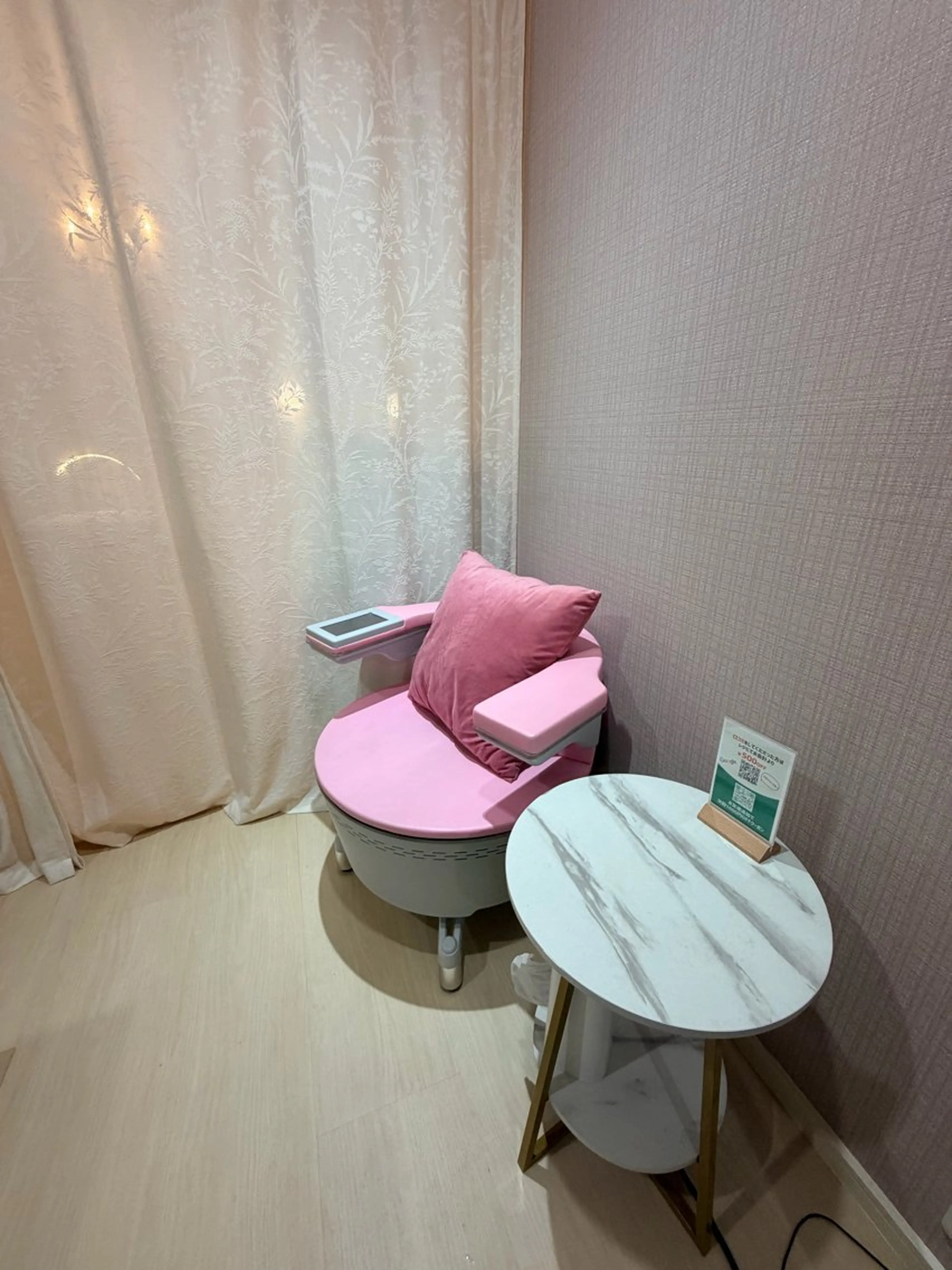 salon COCONEのエステ・リラクイメージ