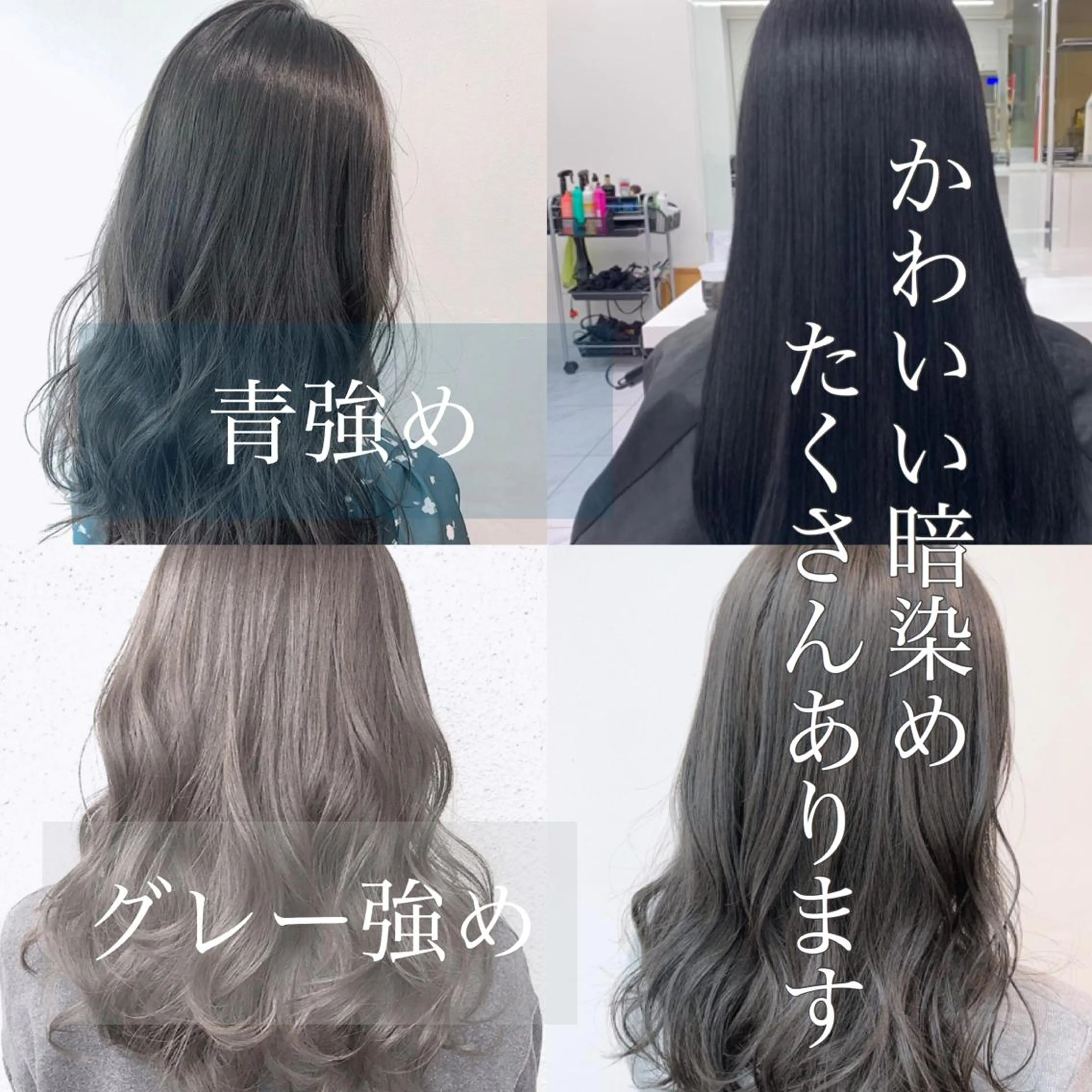 カラー 恵比寿/メンズ カット✂️/たいちのヘアスタイル