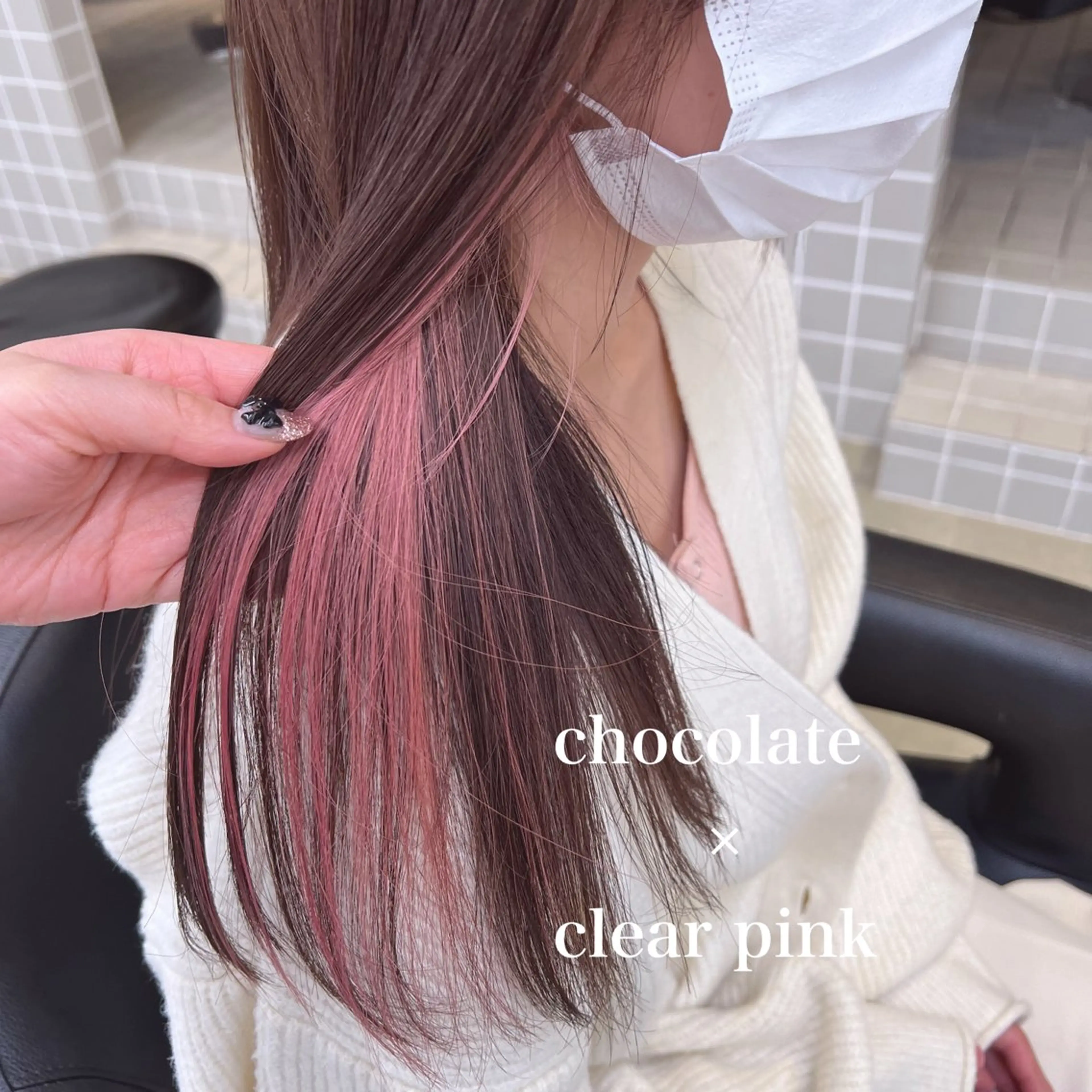 ロング 💖札幌カラー 指名No.1💖玲奈のヘアスタイル