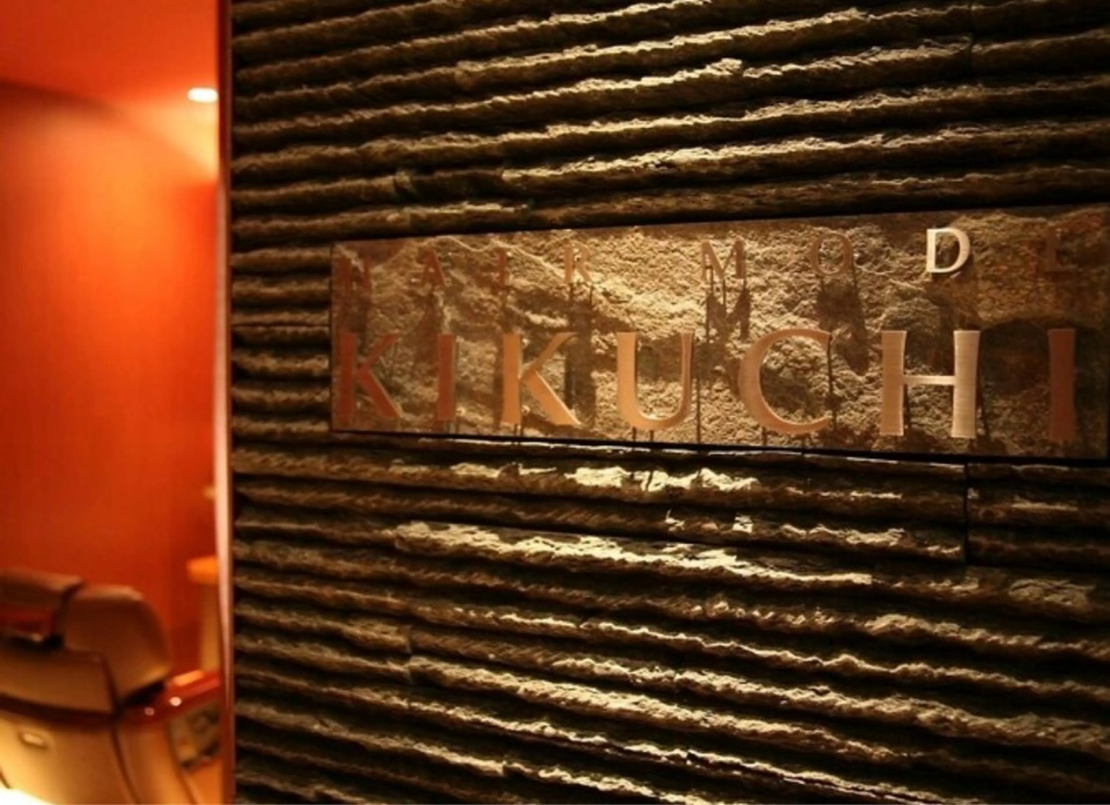 メンズ 渡邉 琴子のその他イメージ