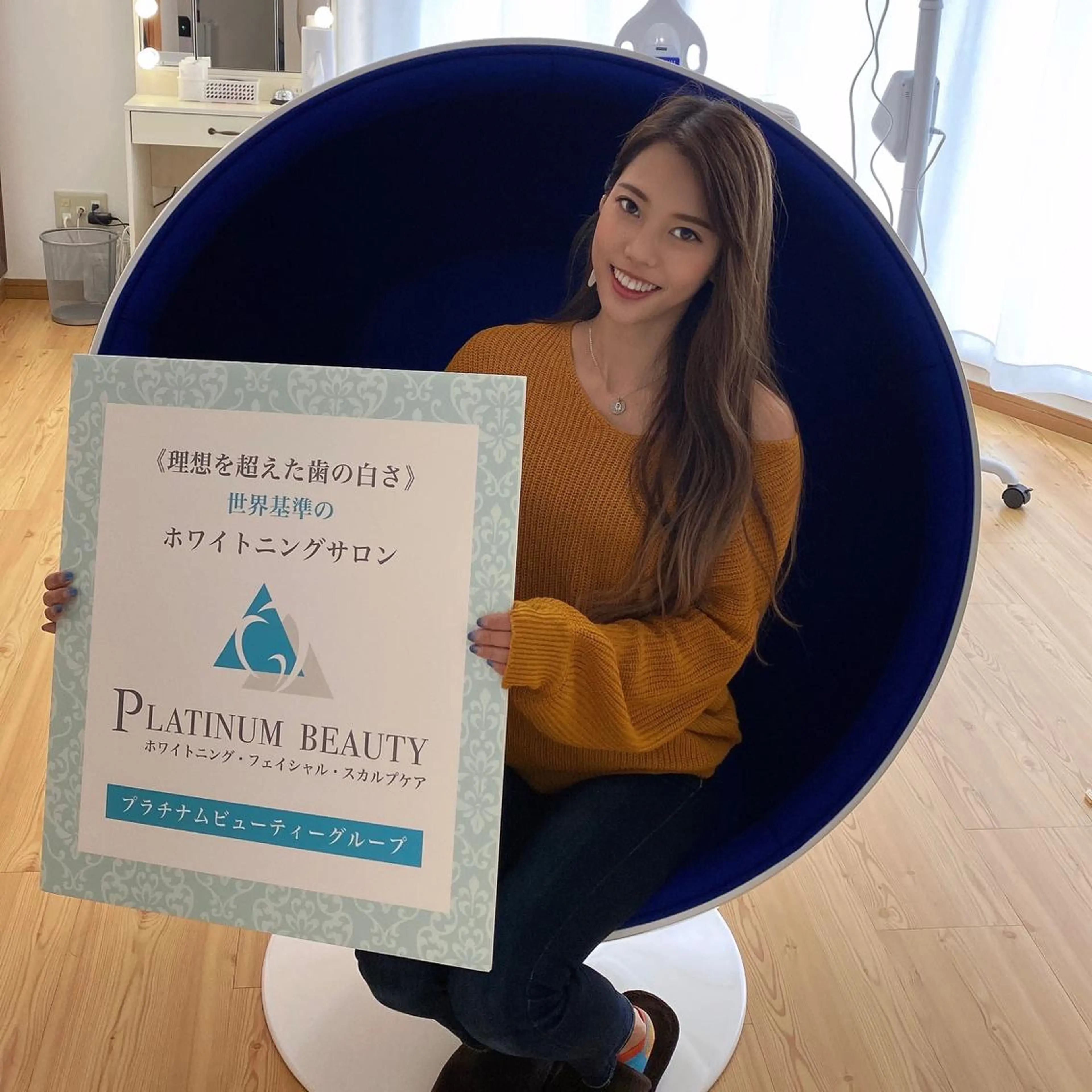 セルフホワイトニング サロンBlancのその他イメージ