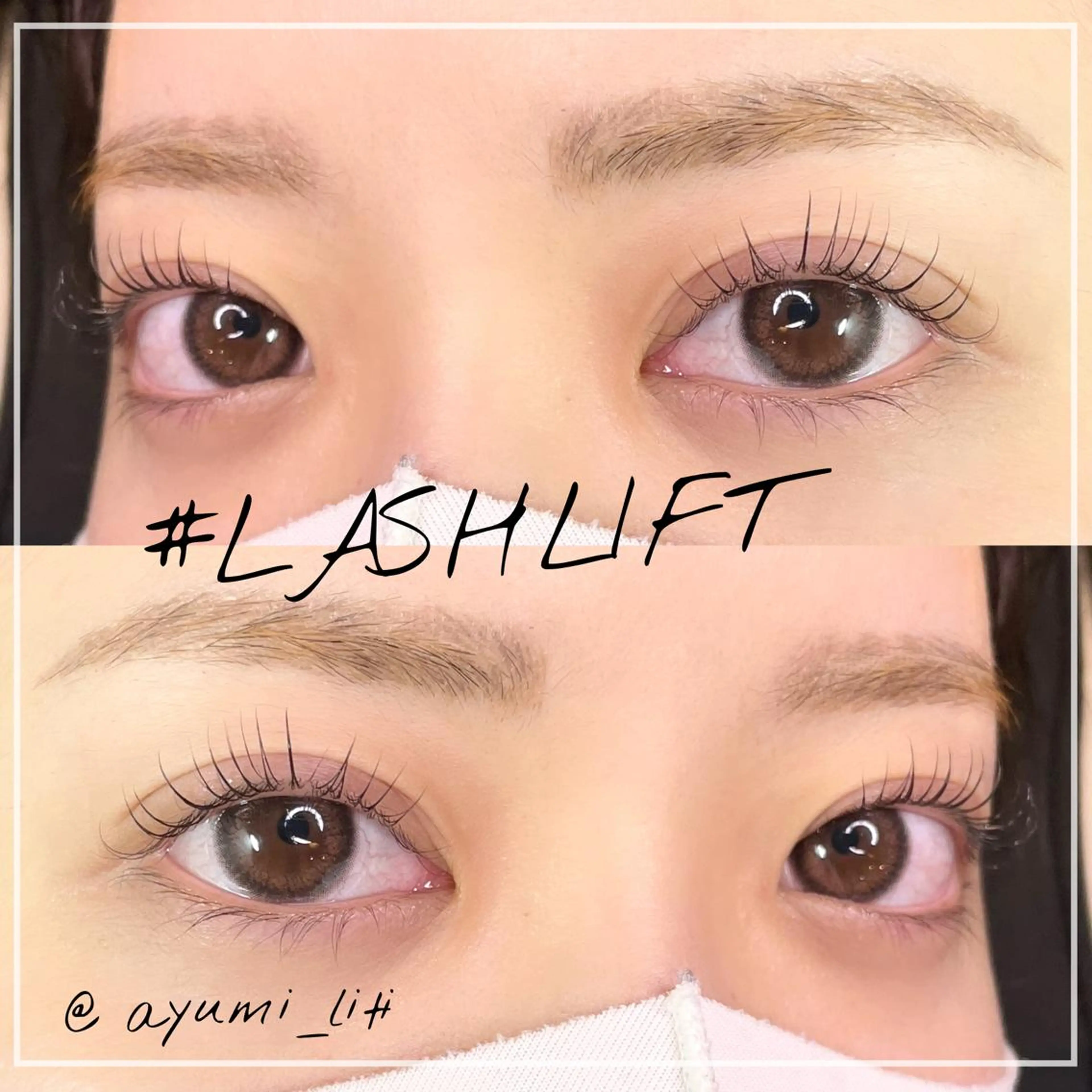 マツエク・マツパ Liti【リティ】 Ayumiのマツエク・マツパデザイン