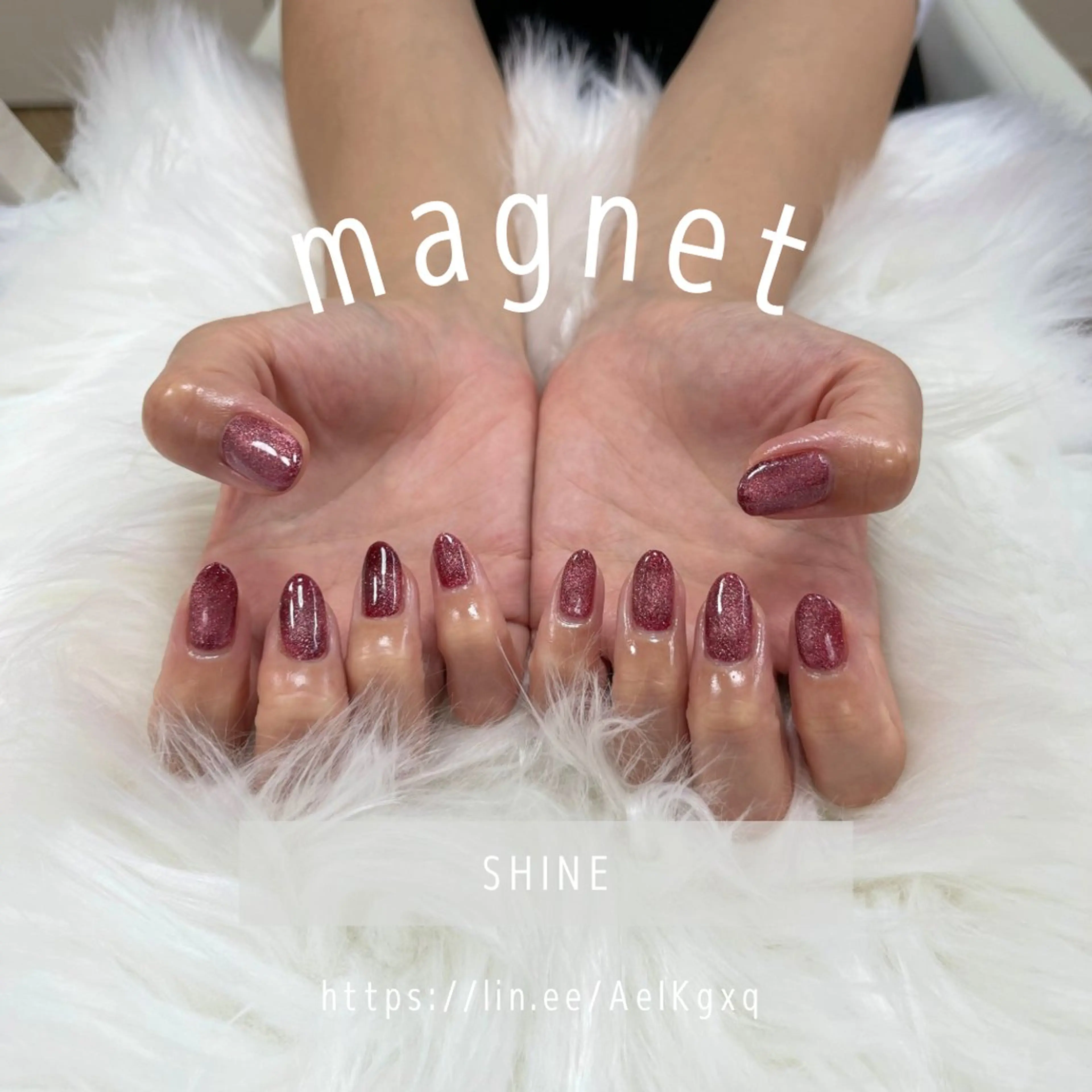 ネイル ボルドー マグネットネイル SHINE nail salonのネイルデザイン