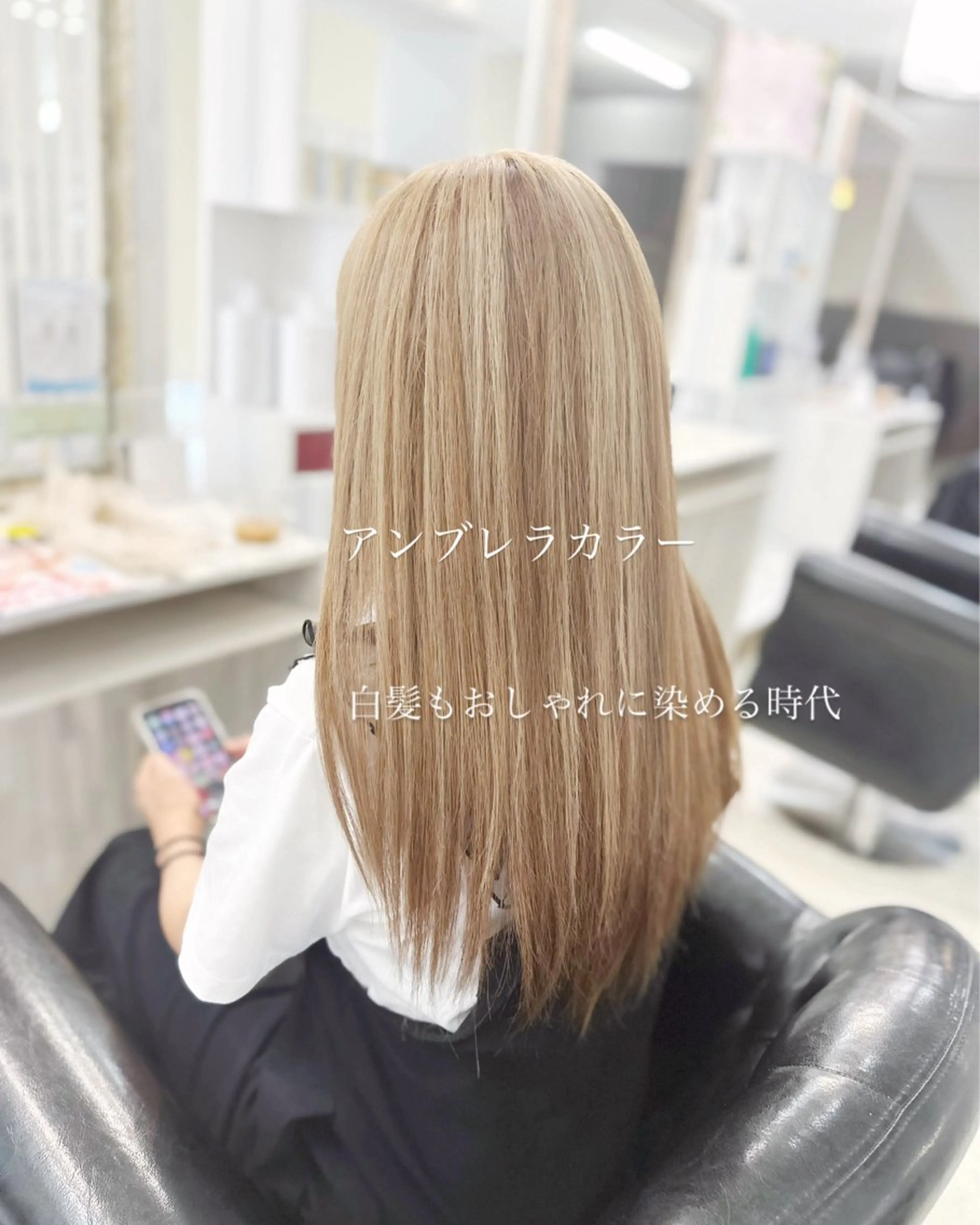 ロング カラー YURI ✨のヘアスタイル