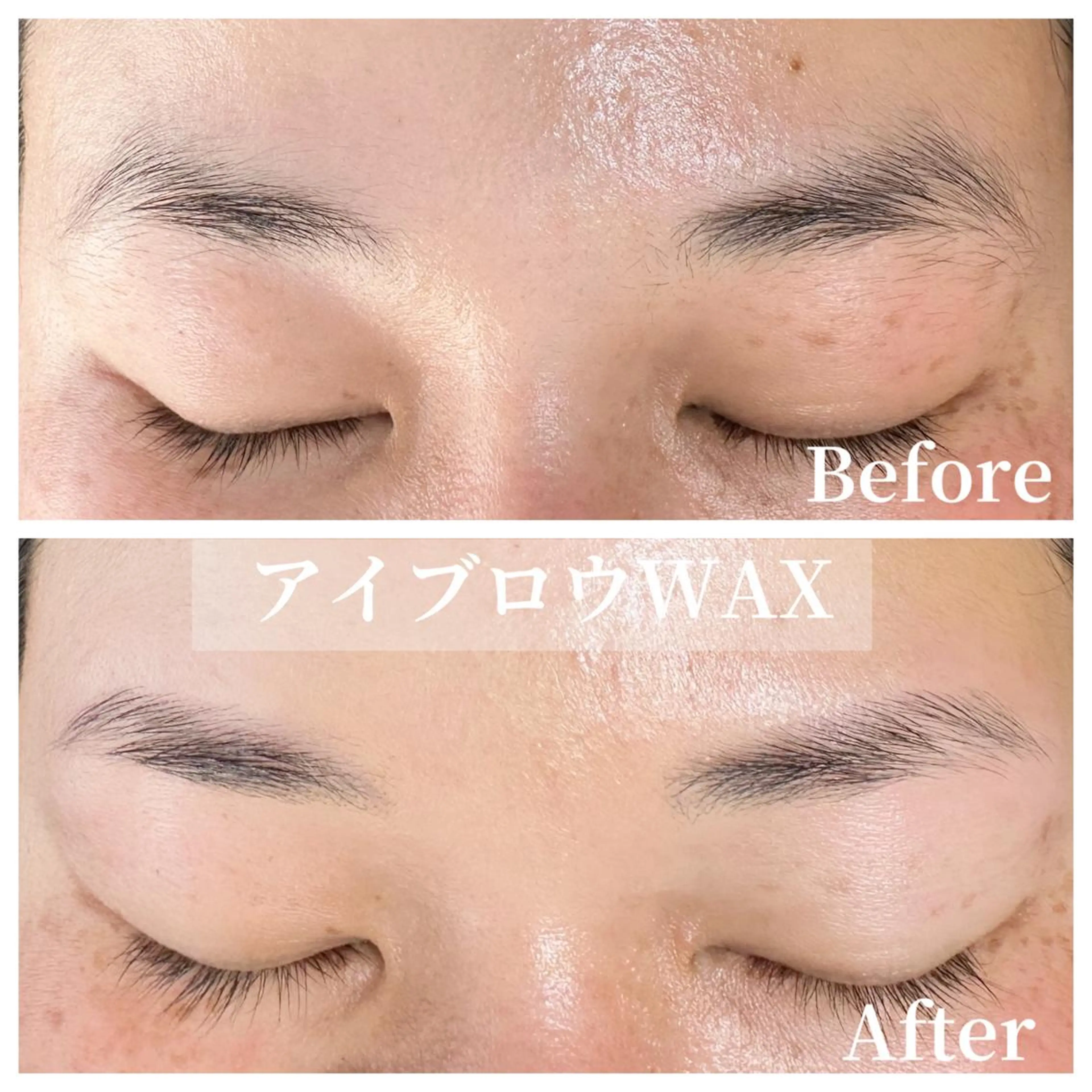 アイブロウ ワックス脱毛 プライベートサロン eeveeのエステ・リラクイメージ