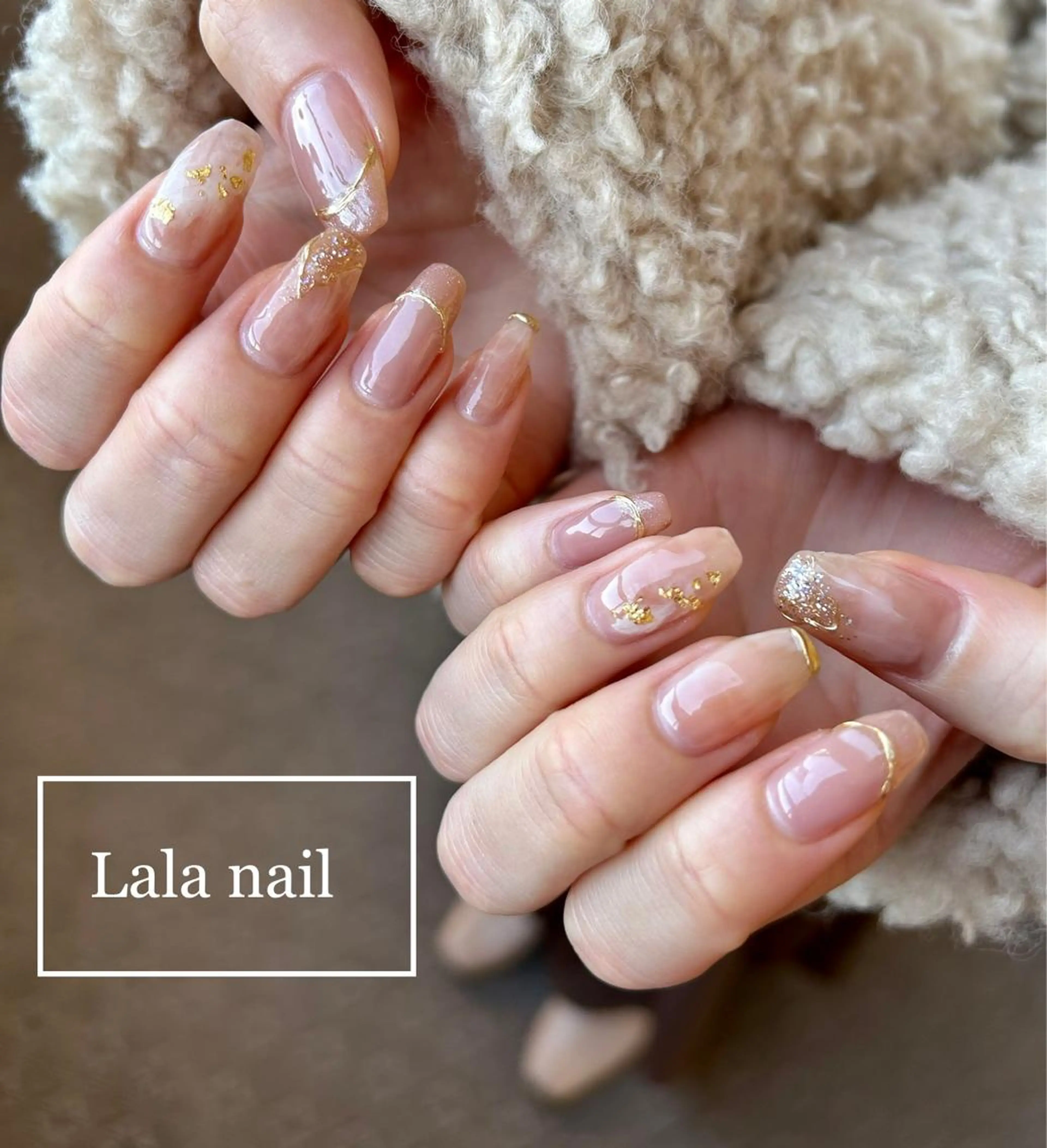 ネイル ブラウン フレンチネイル ロングネイル ミラーネイル ニュアンスネイル Lala nailのネイルデザイン