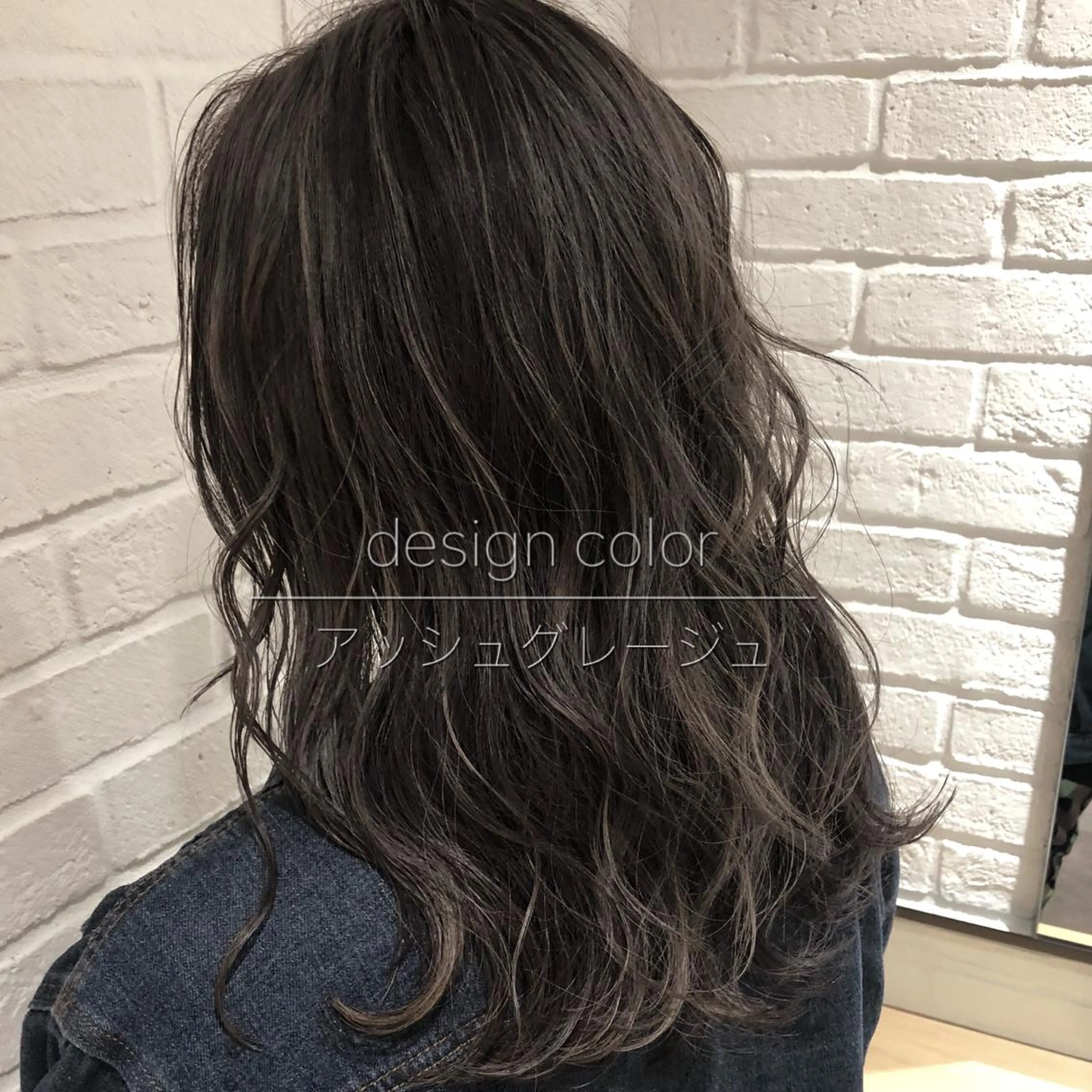 セミロング ヘアカラー トリートメント フジサキ ケンのヘアスタイル