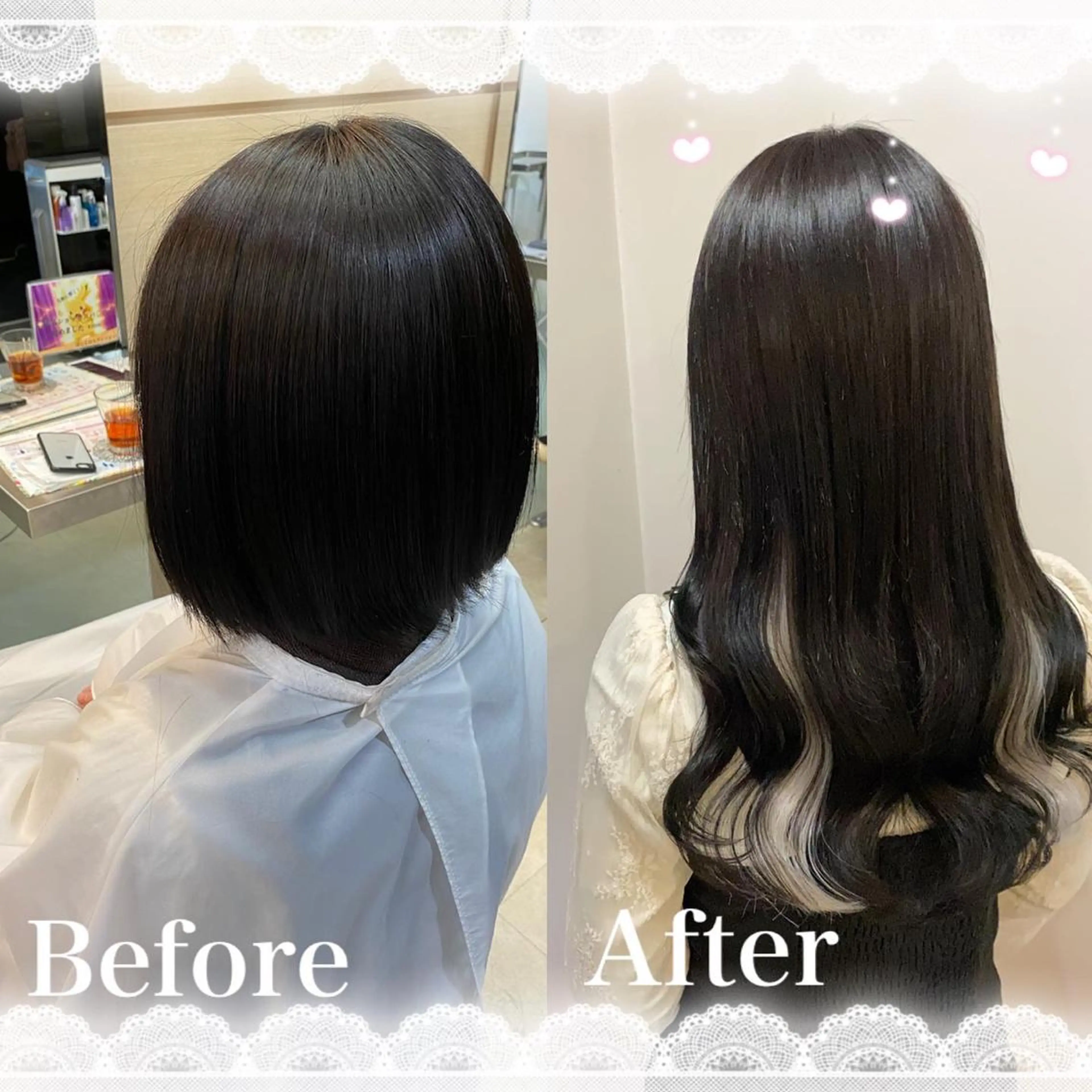 ロング すみす🎀ヘアメ/ 艶カラー/エクステのヘアスタイル