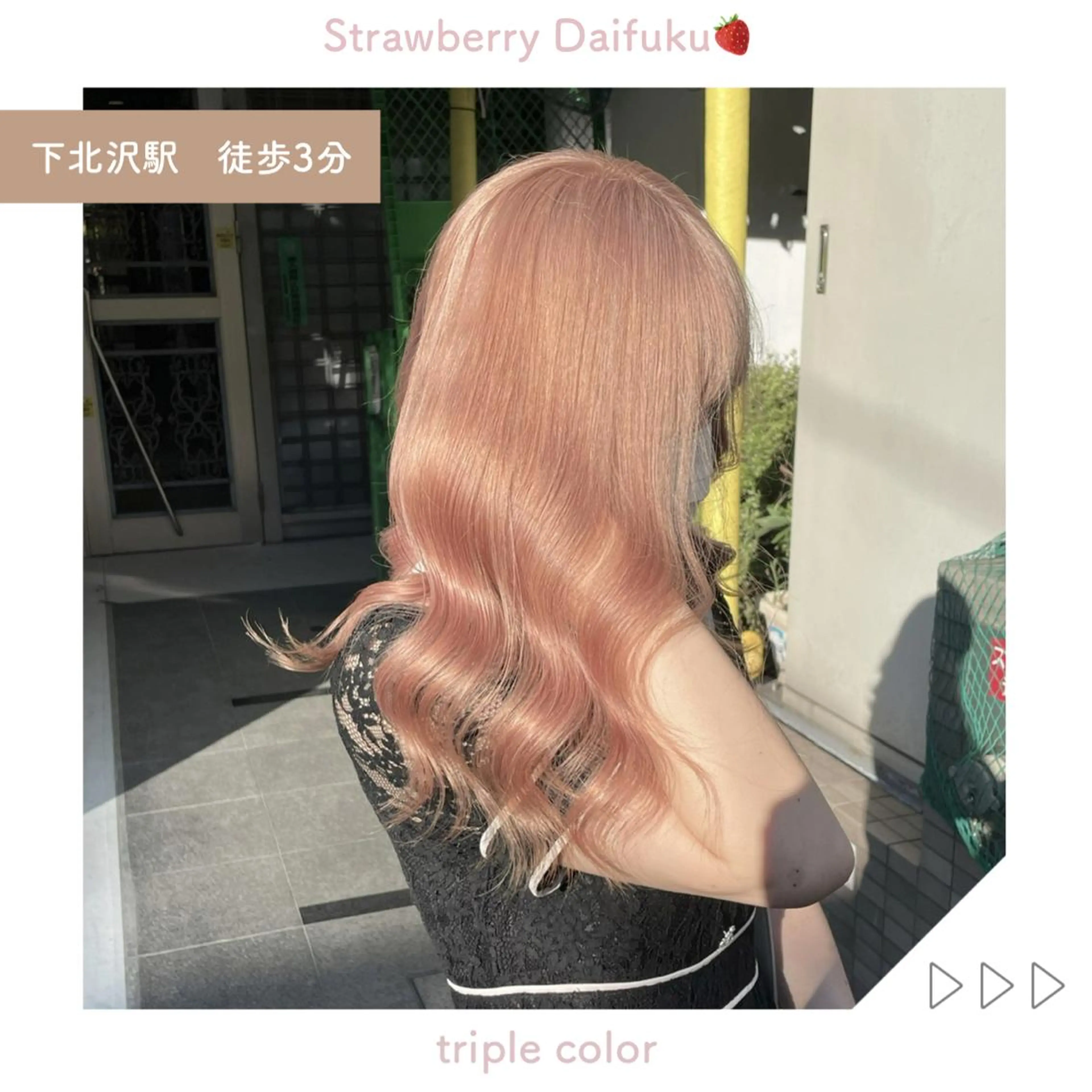 ロング カラー ヘアアレンジ メンズ ダブルカラー特化💍 tiam💍韓国ヘアのヘアスタイル