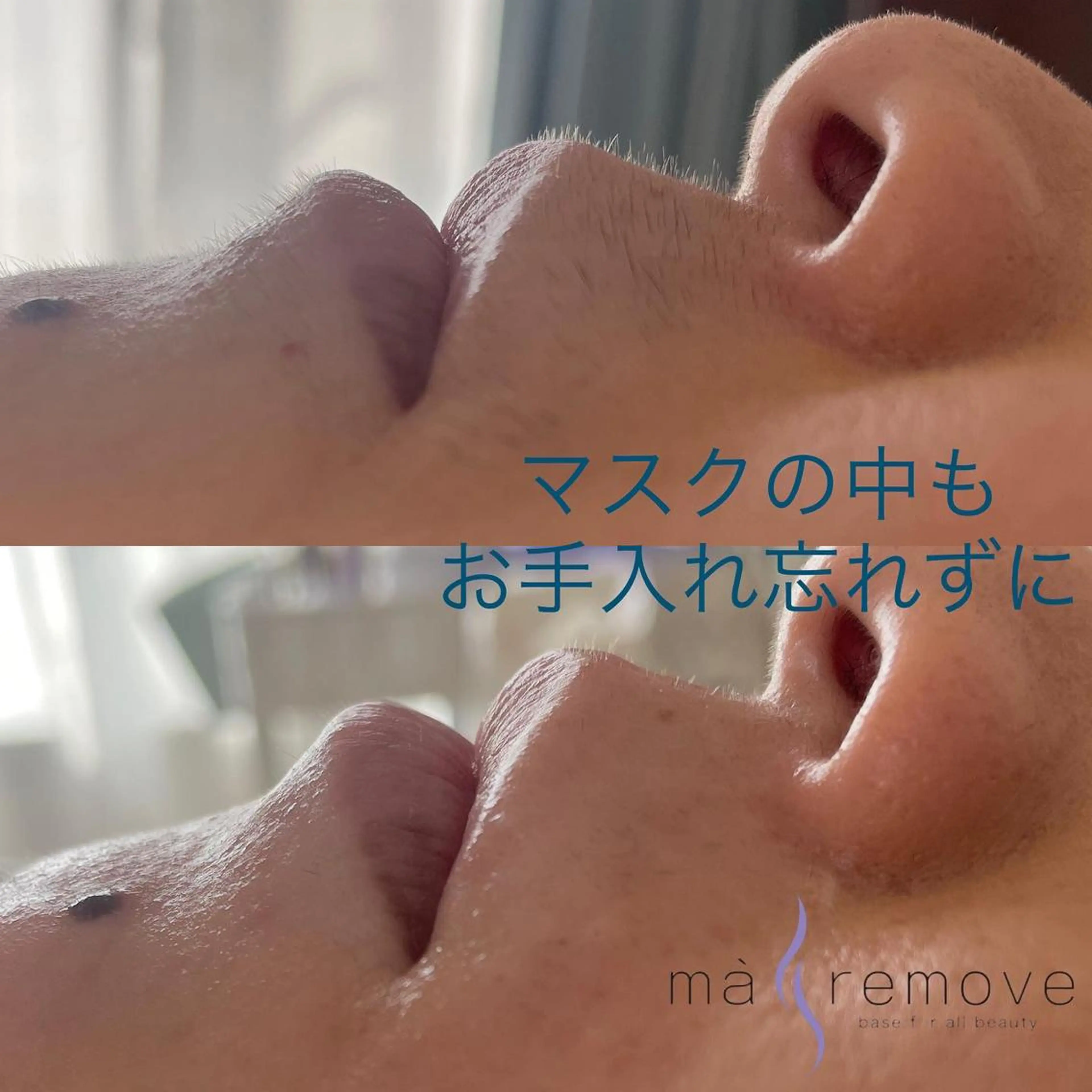 amu nail. RINAのネイルデザイン