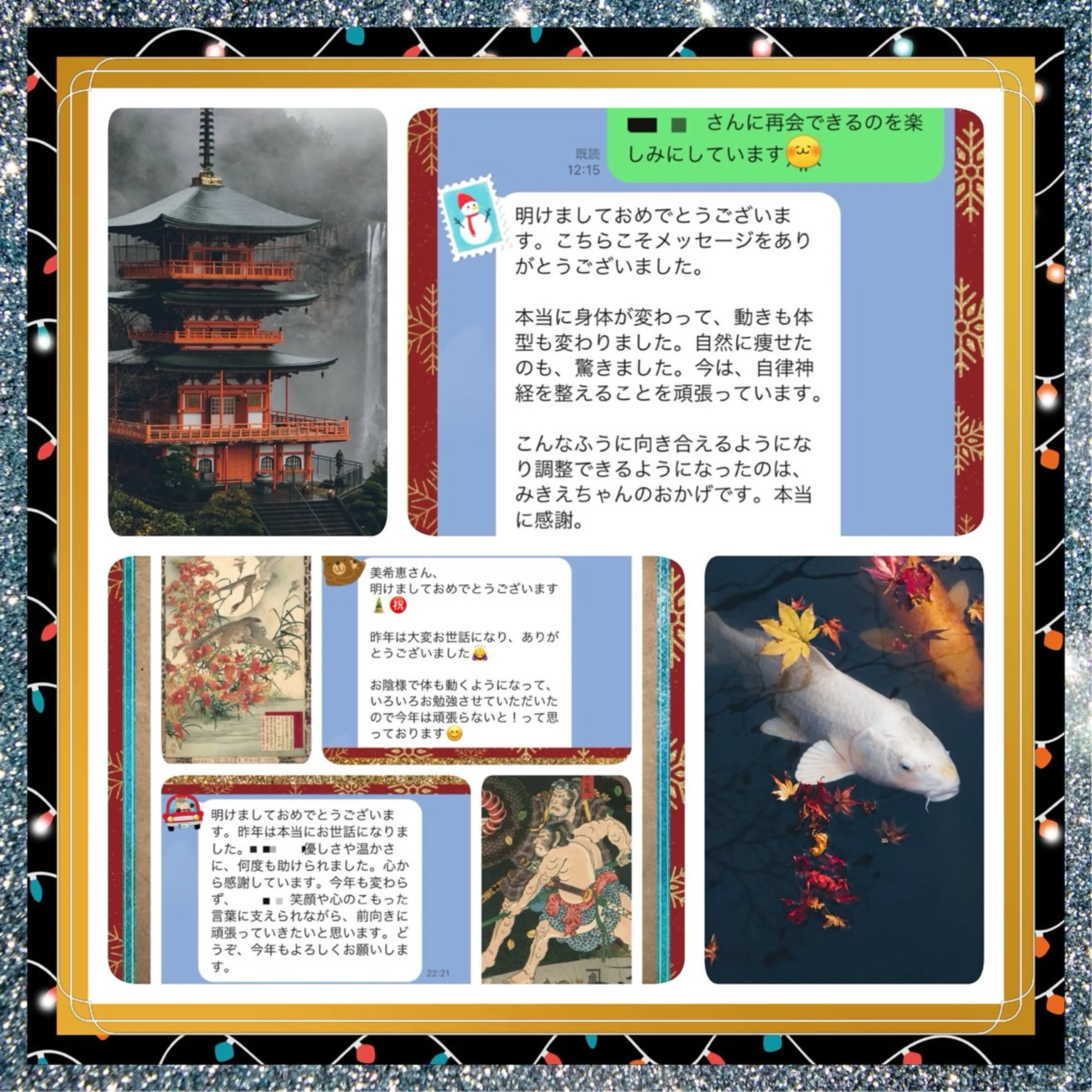 メンズ 美容整体サロンMikie所属・小沼 美希恵のその他イメージ