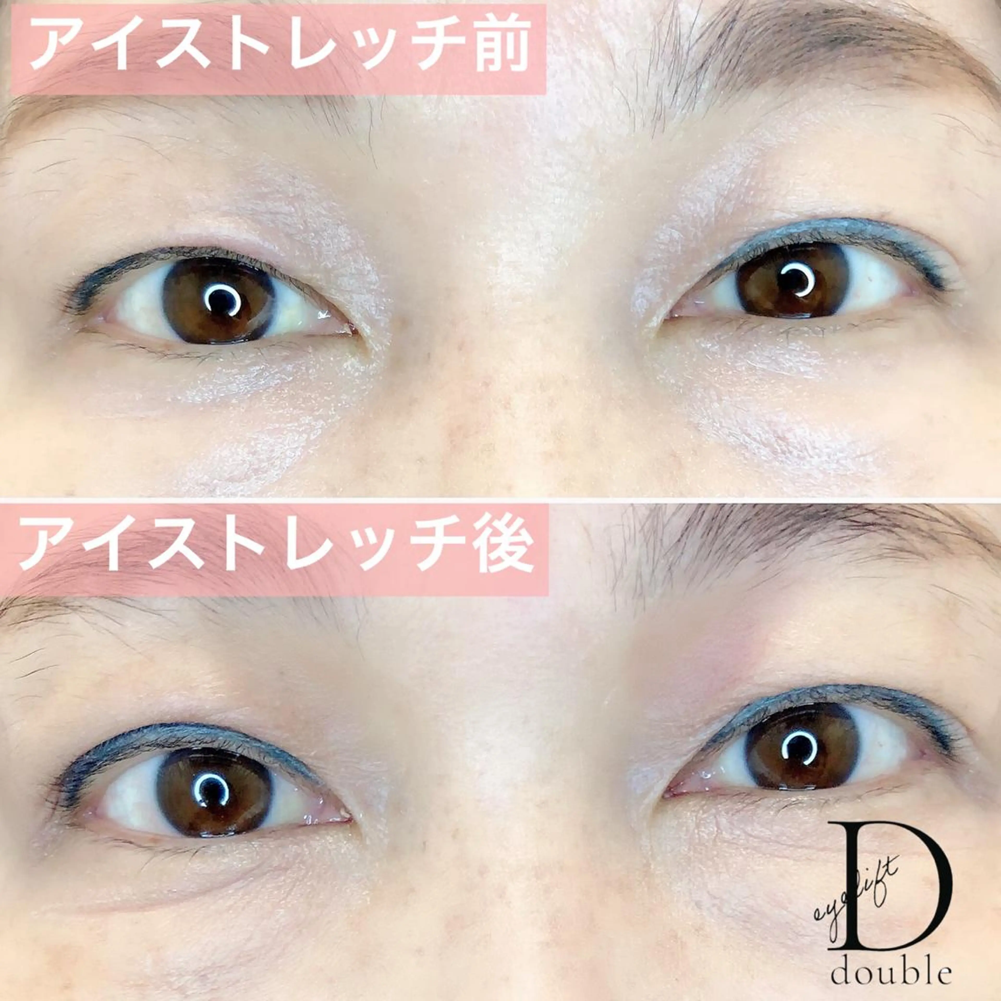 マツエク・マツパ Neobeauty アイサロン専門店のマツエク・マツパデザイン