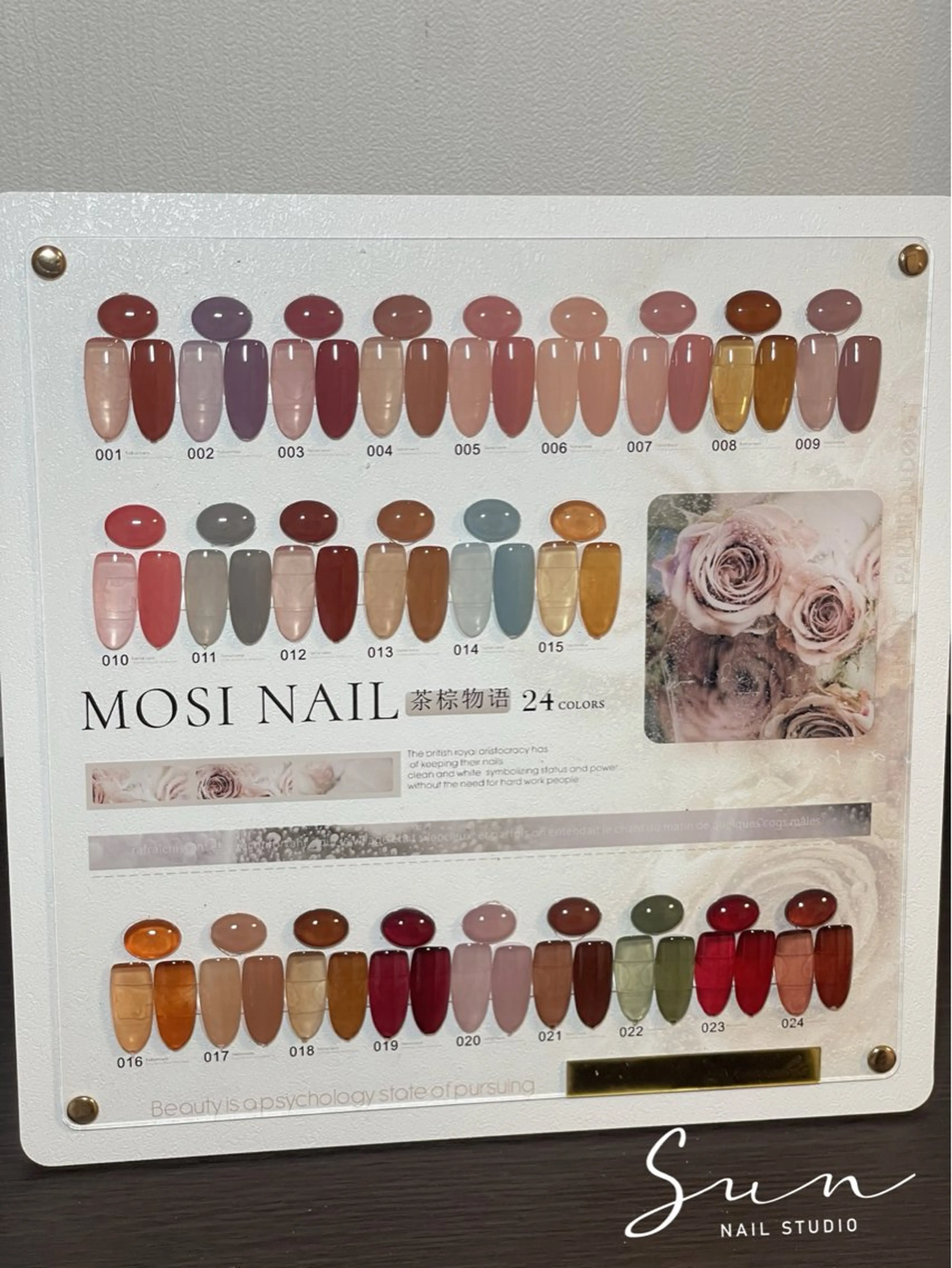 ネイル SUN nail上本町のネイルデザイン