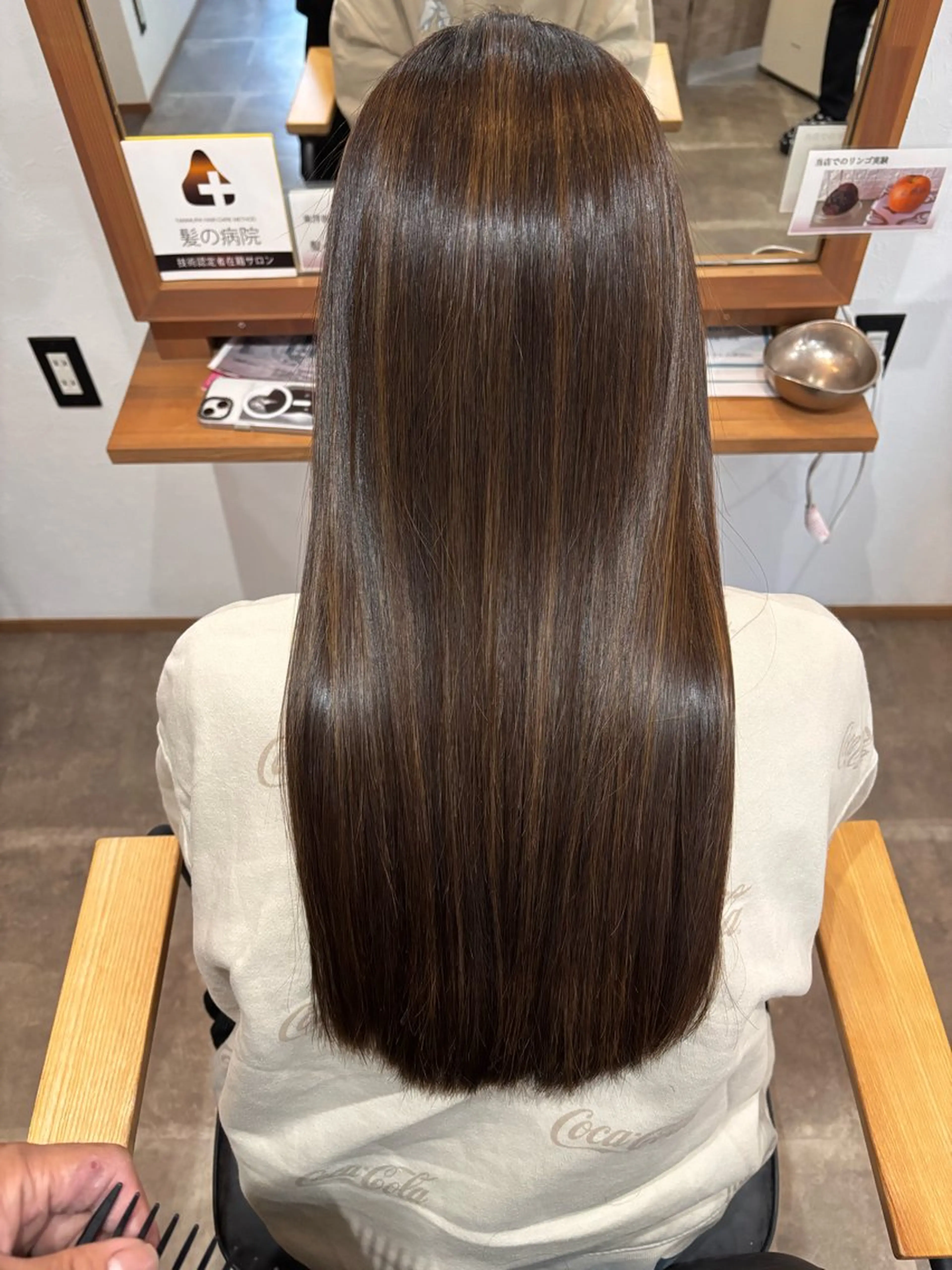 ロング カラー 中村 祥隆のヘアスタイル