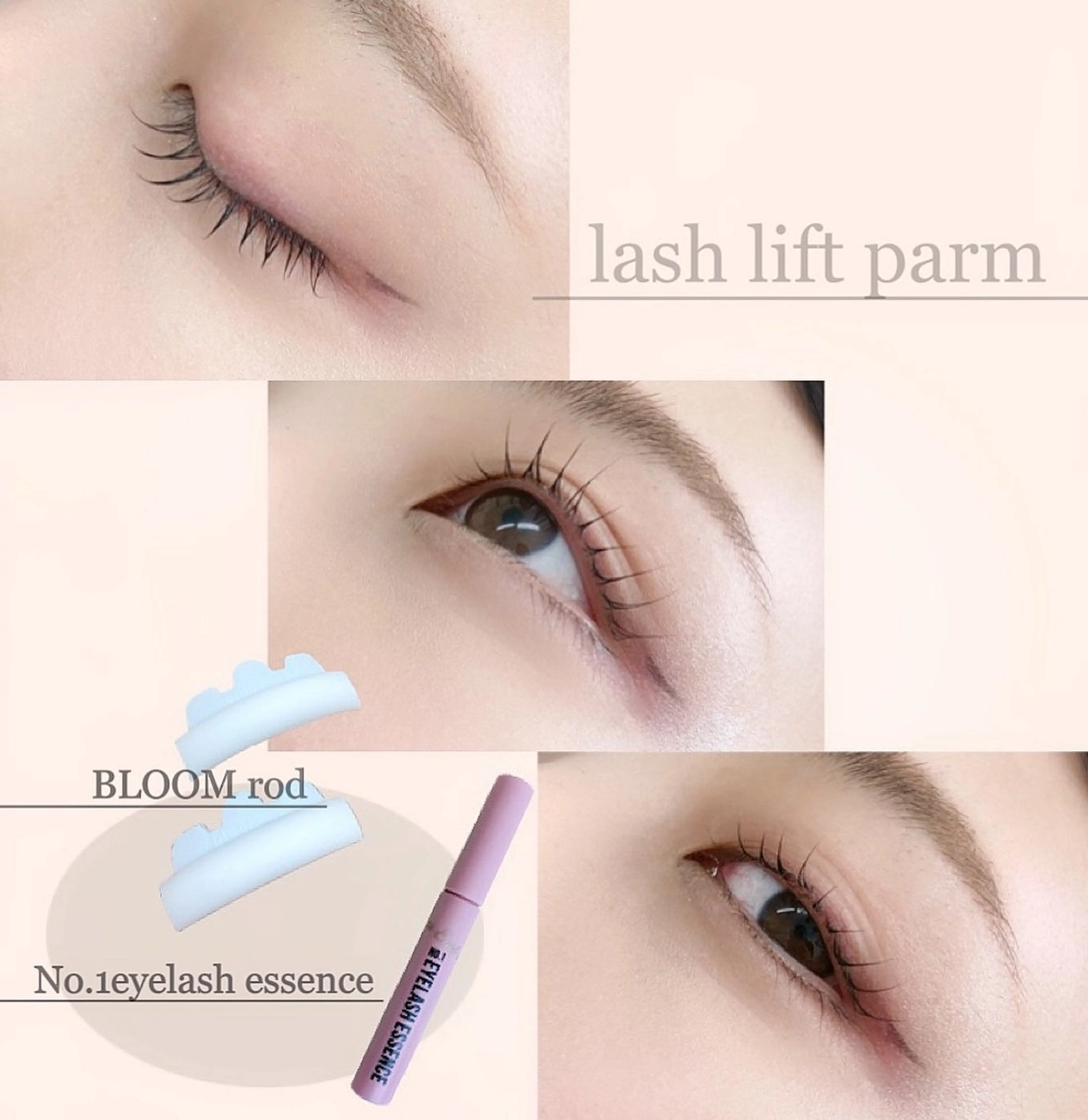 マツエク・マツパ Eyelash salon u'iのマツエク・マツパデザイン