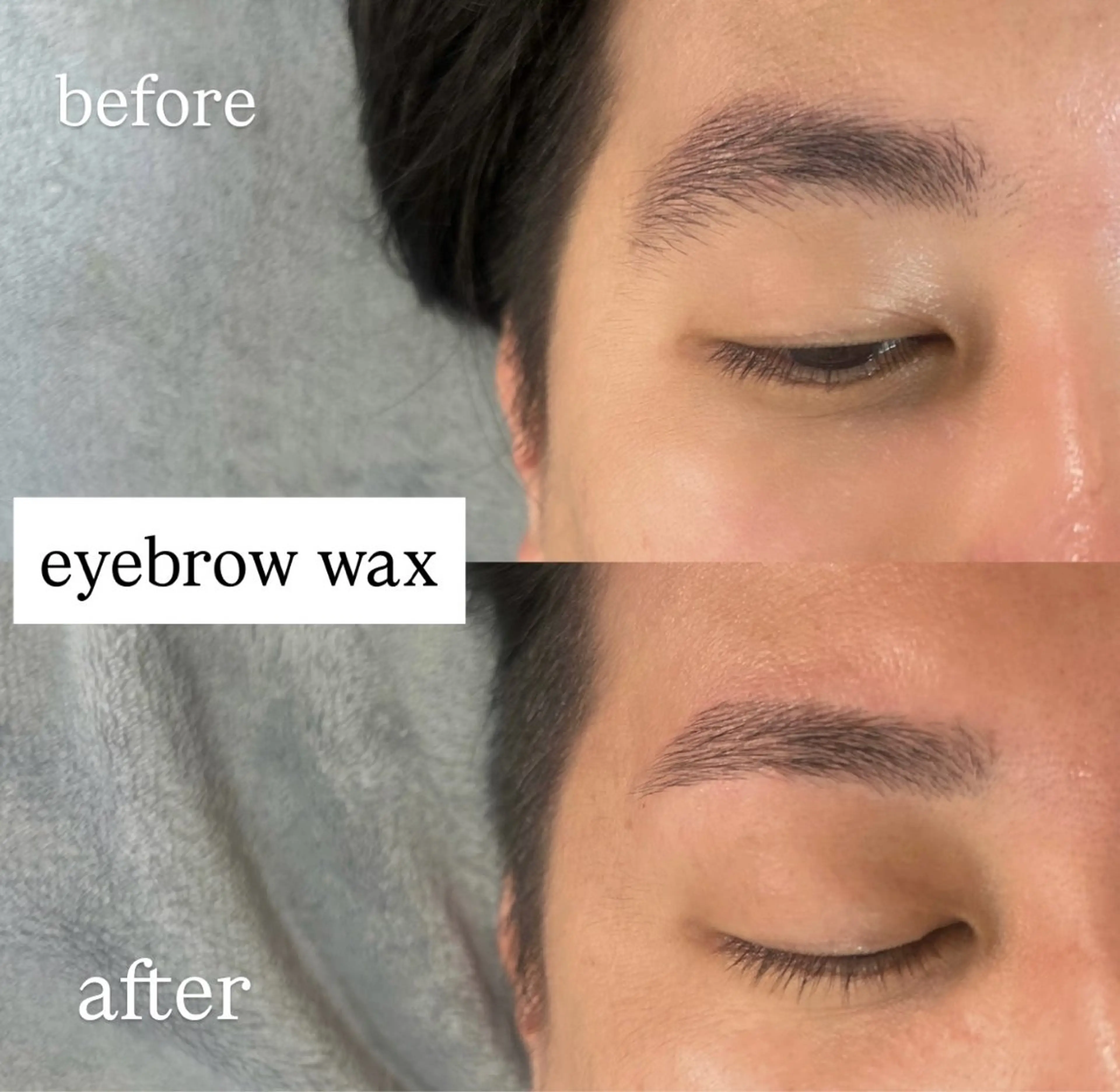 【メンズ】アイブロウリフトorアイブロウワックスの写真