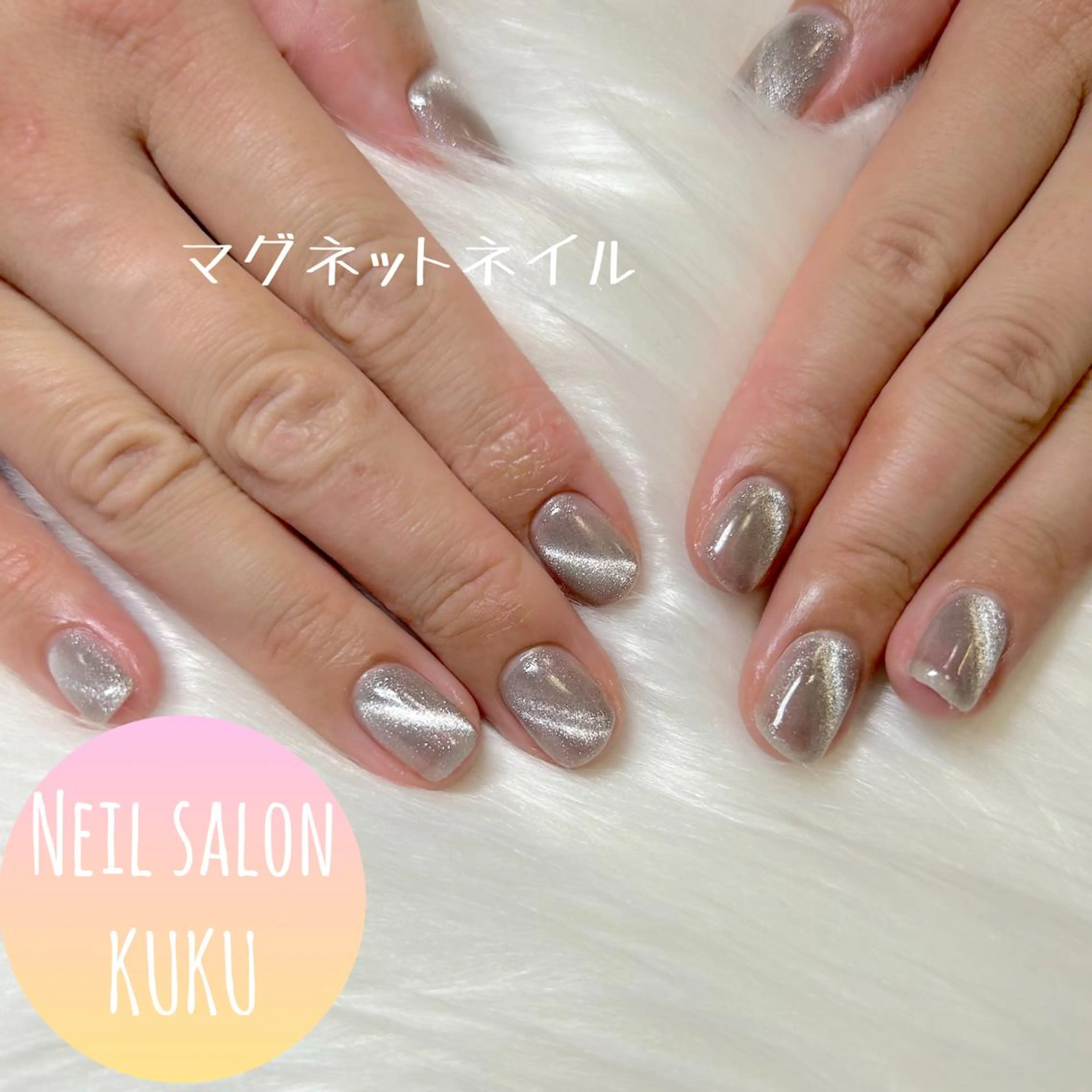 ネイル マグネットネイル ハンドネイル nailsalon ＫＵＫＵのネイルデザイン