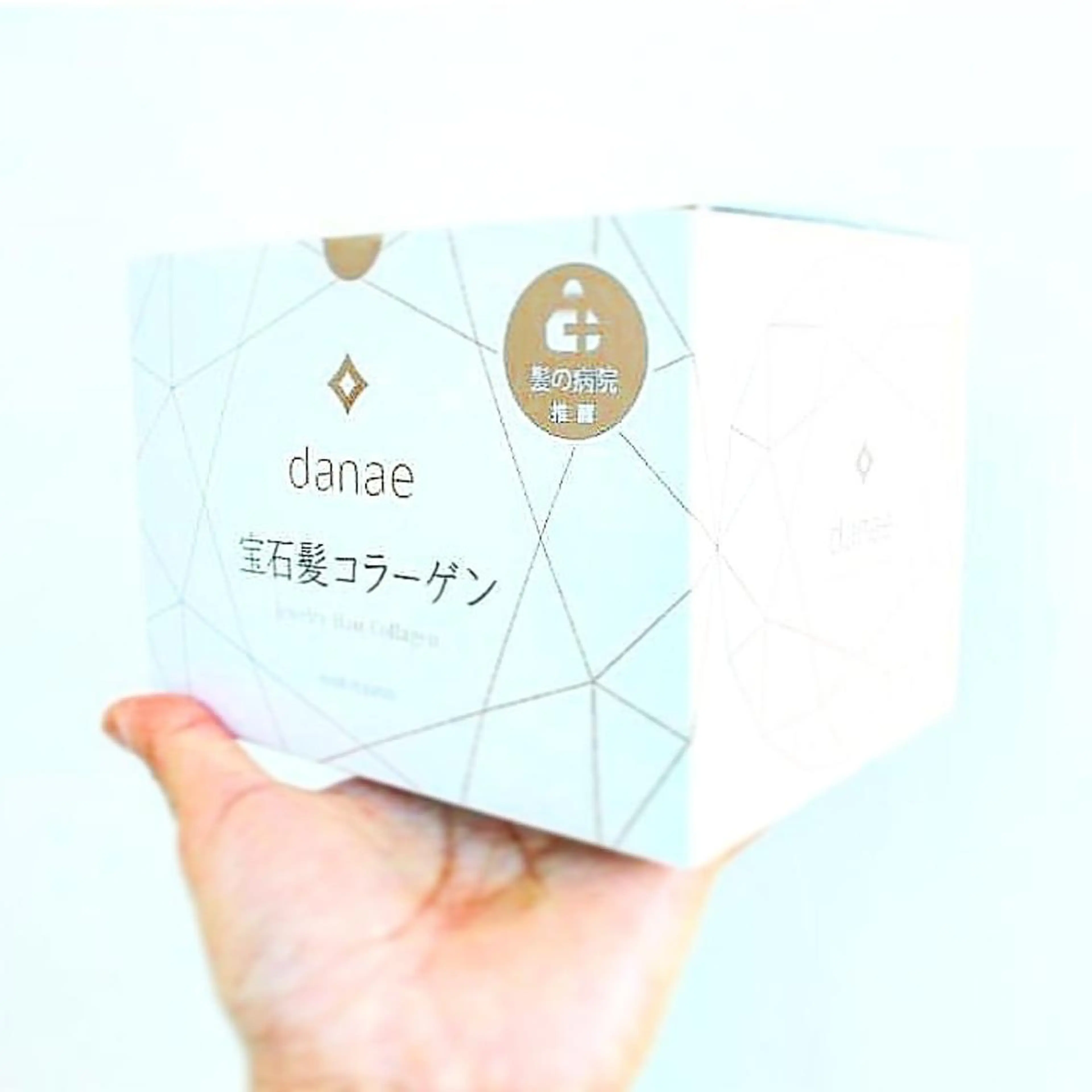 セミロング カラー ブルーカラー トリートメント 髪の病院ルーミールーム所属・髪の病院  ルーミールームのヘアスタイル