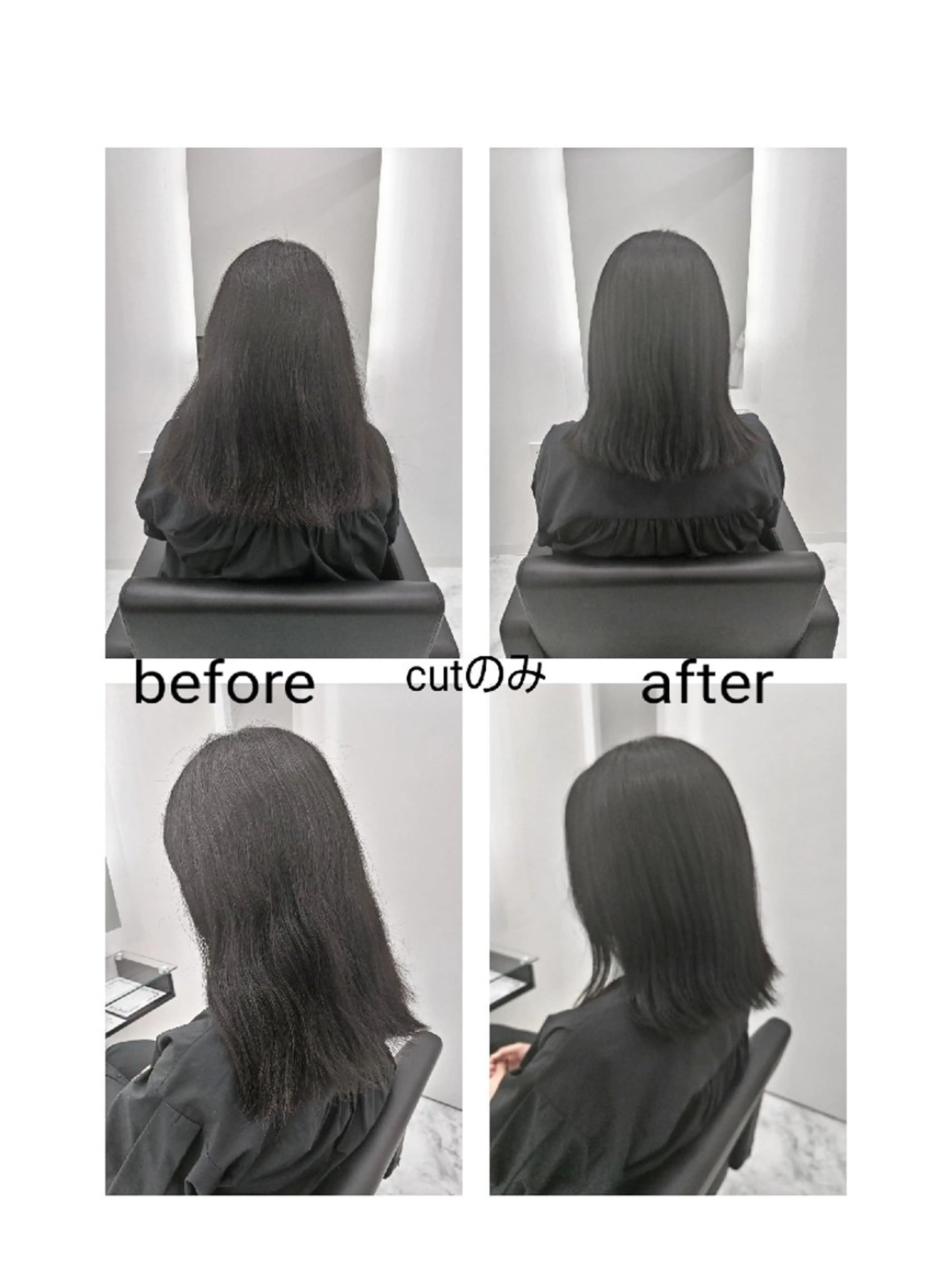 セミロング 外ハネヘア 🌌髪質改善特化🌌 美髪💎齋藤玲子のヘアスタイル