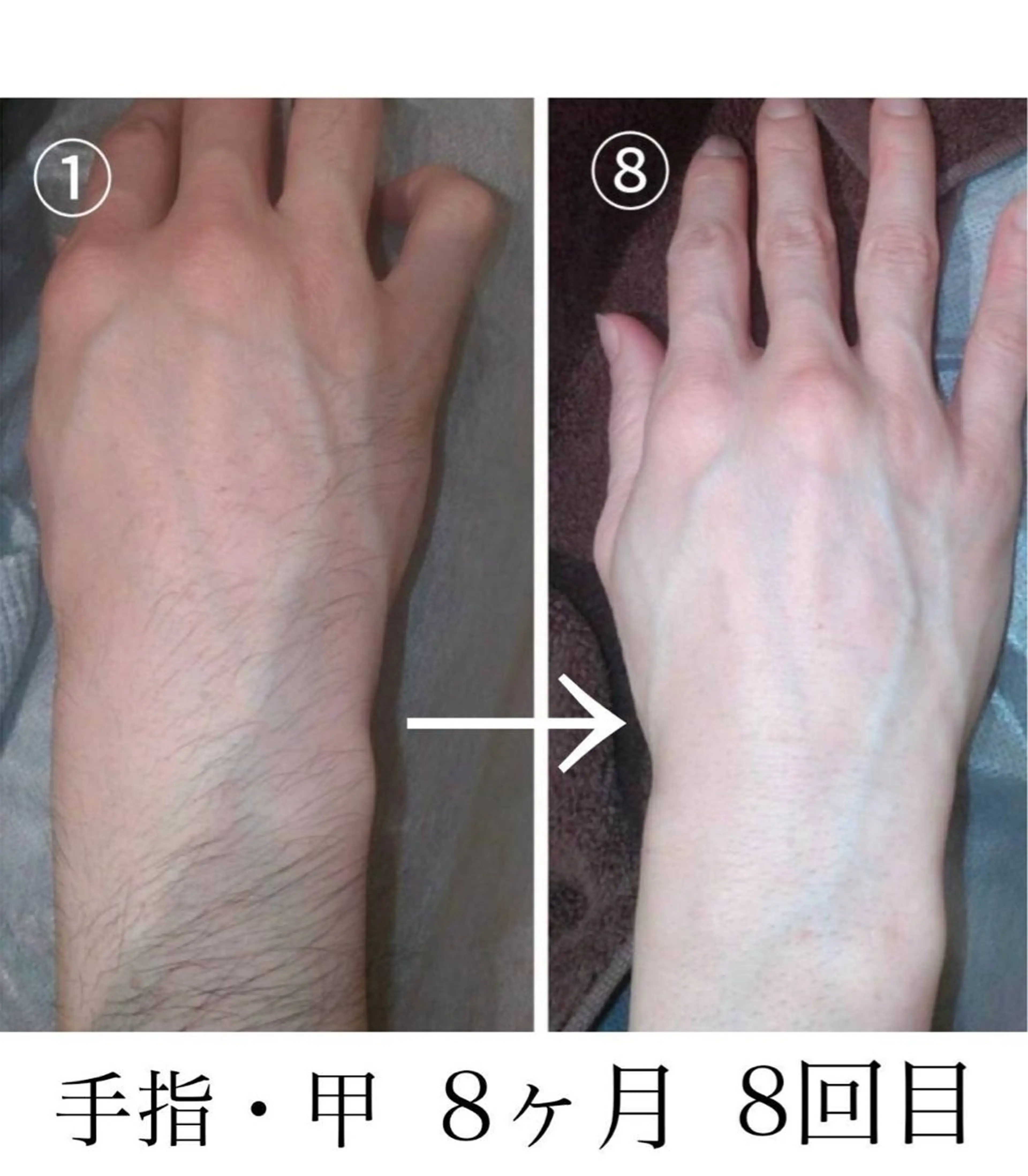 LUMEN所属・LUMEN あやののエステ・リラクイメージ