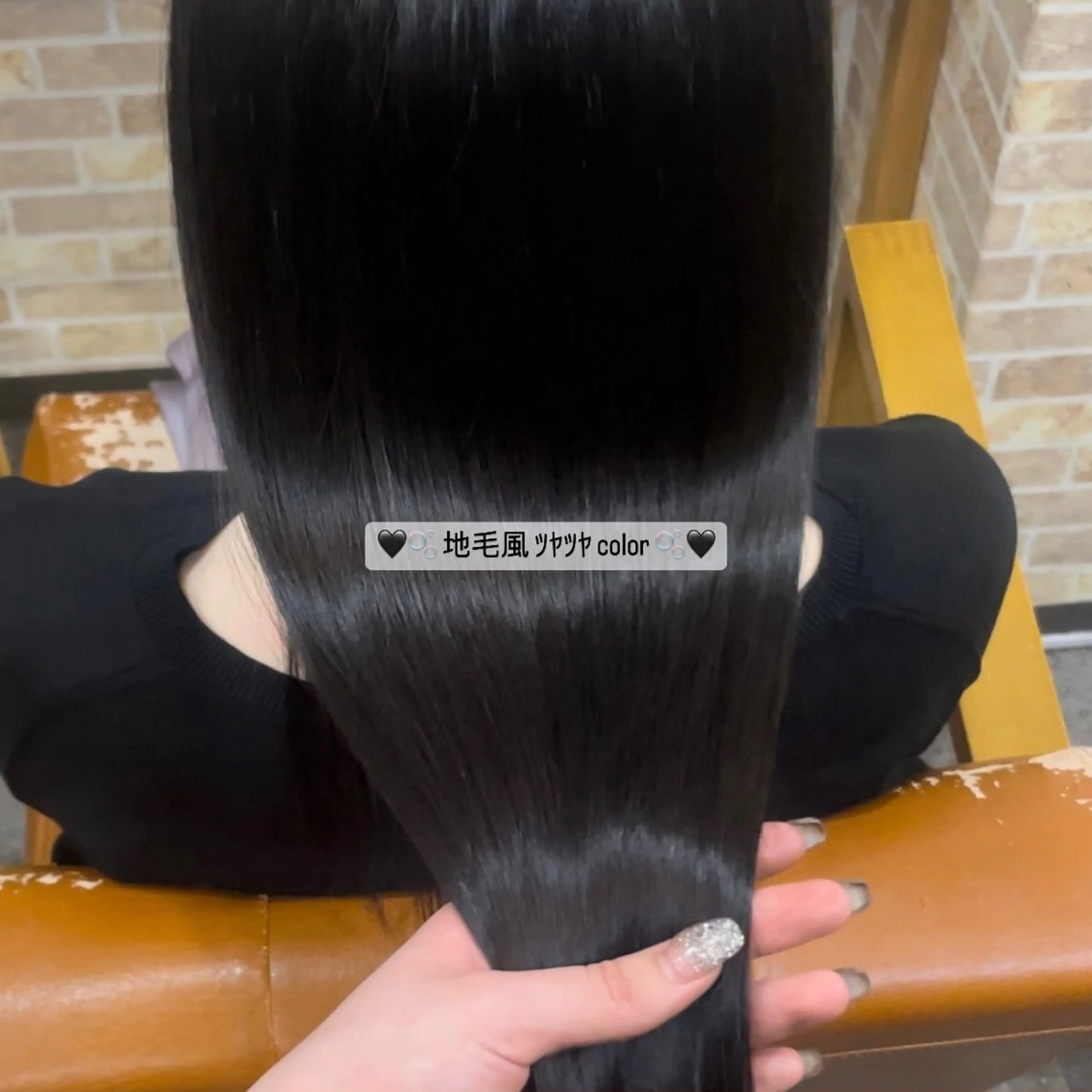 《🤍🦋カット＋カラー＋プレミアムミルボンTR🦋🤍》ナノバブル付き🫧の写真