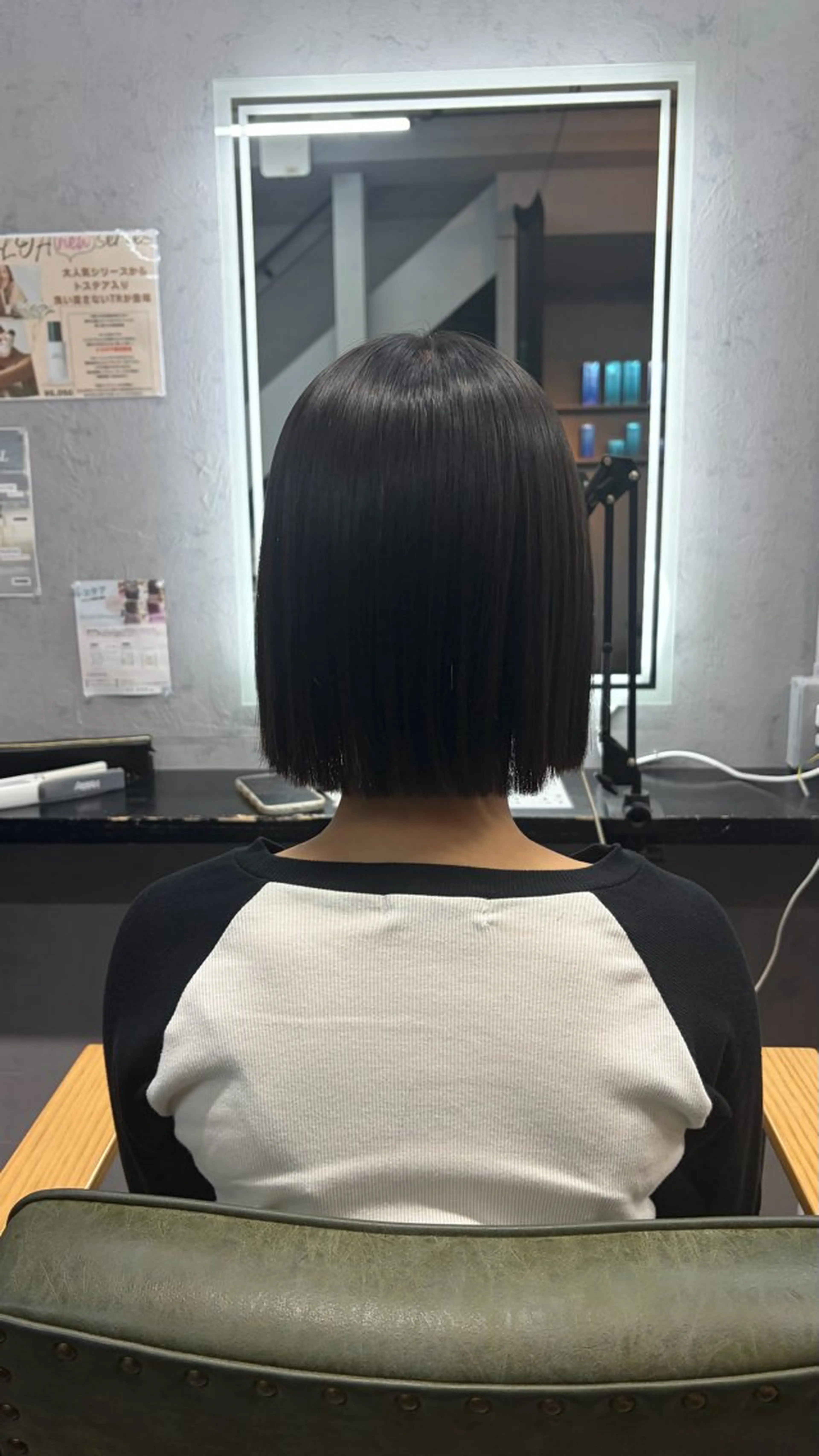 やぶかみ りんのヘアスタイル