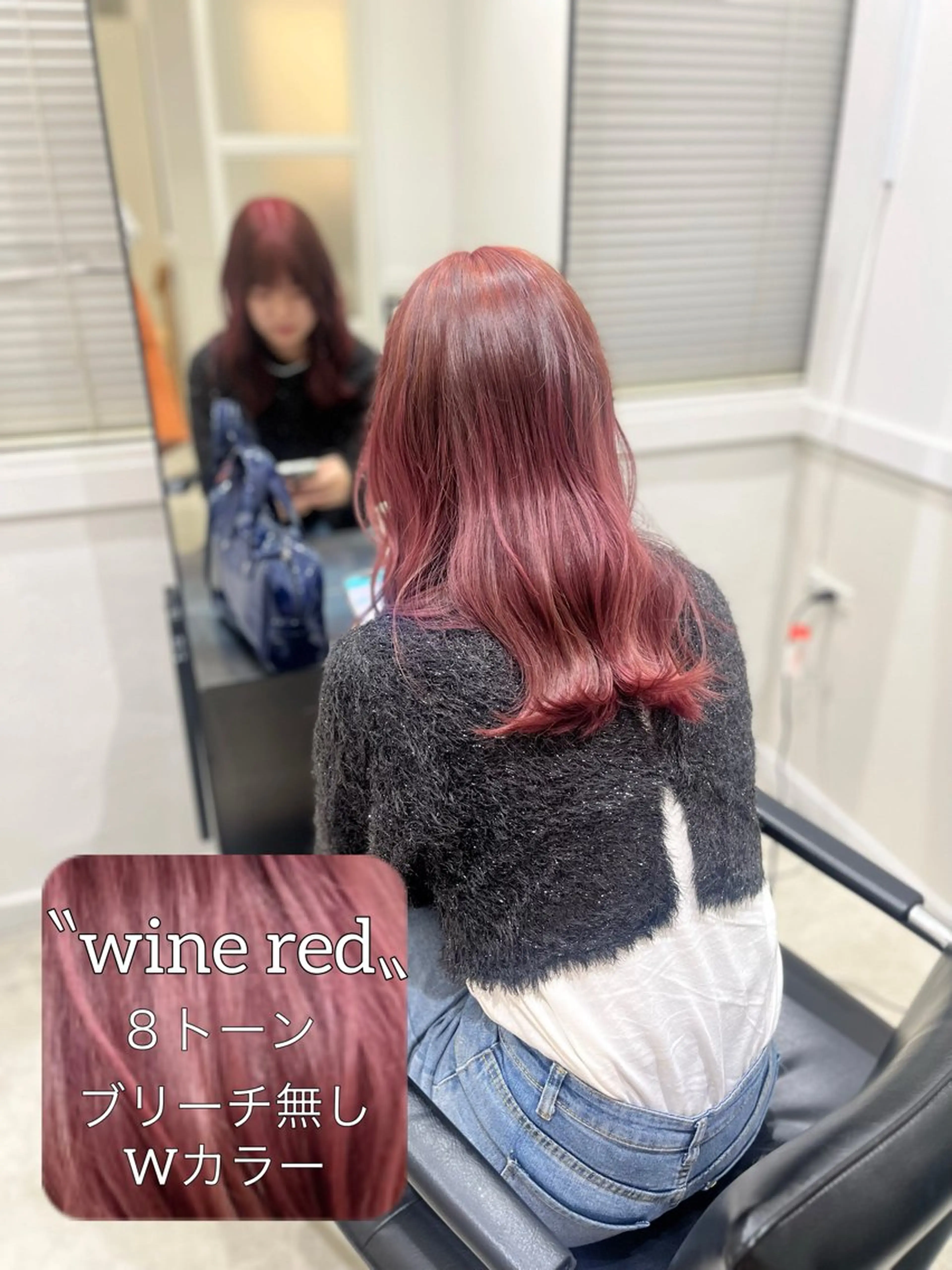 ミディアム カラー ブリーチ ブリーチなしカラー 髪質改善 トリートメント 【ただの天才 🎨】のヘアスタイル