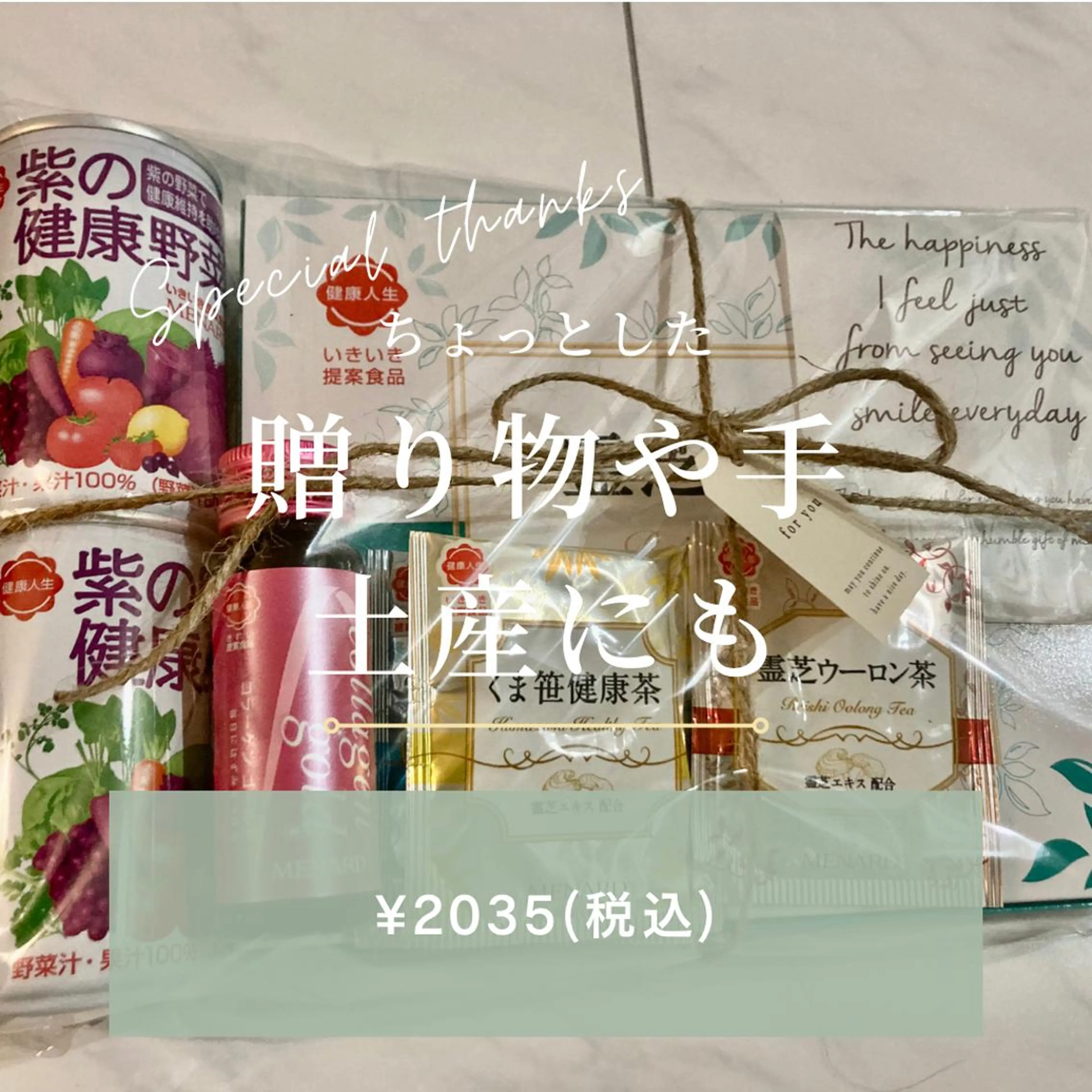 フェイシャルサロン ビアンカガーデンのエステ・リラクイメージ