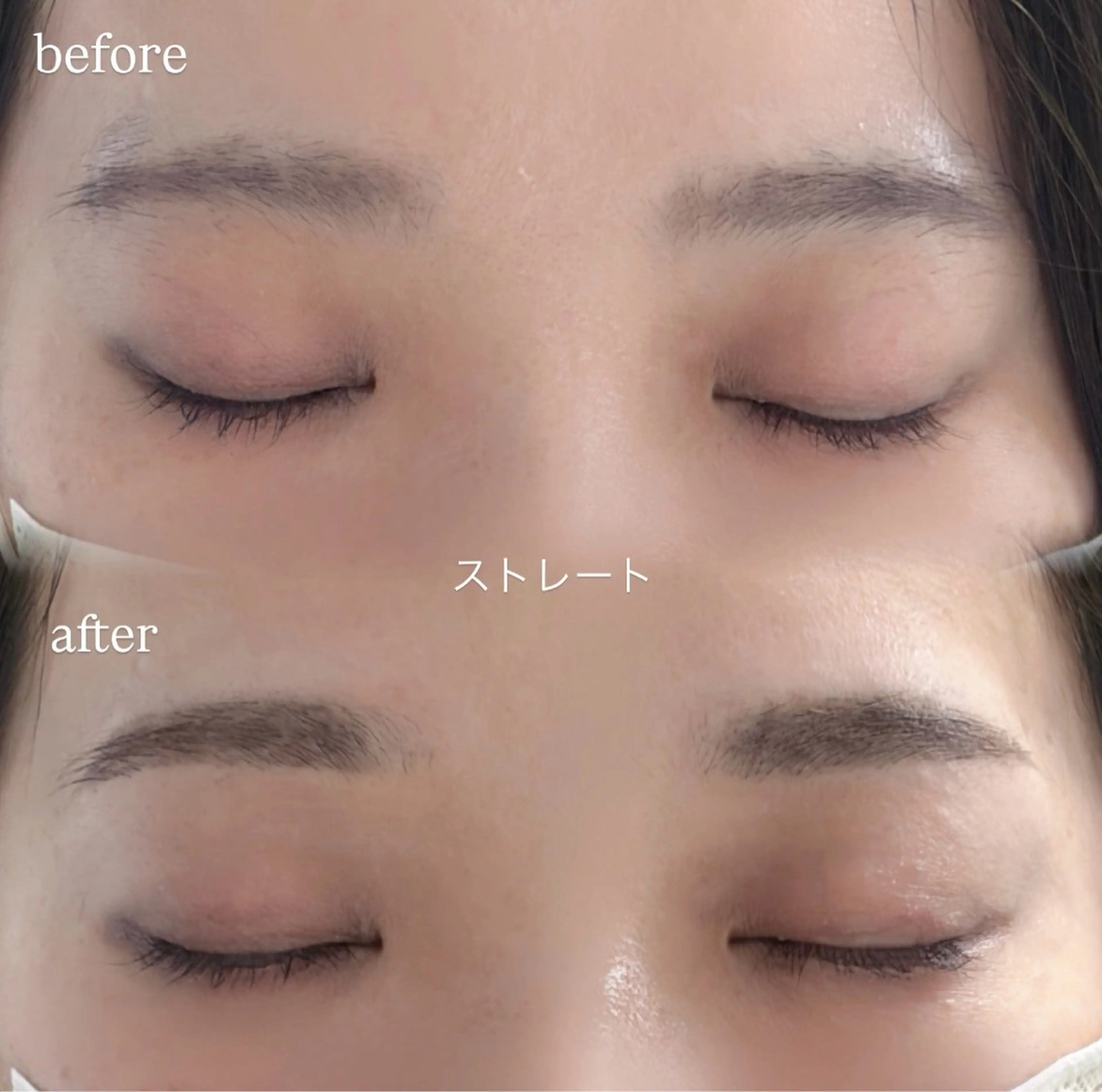 アイブロウ 原野 優の眉毛・アイブロウイメージ