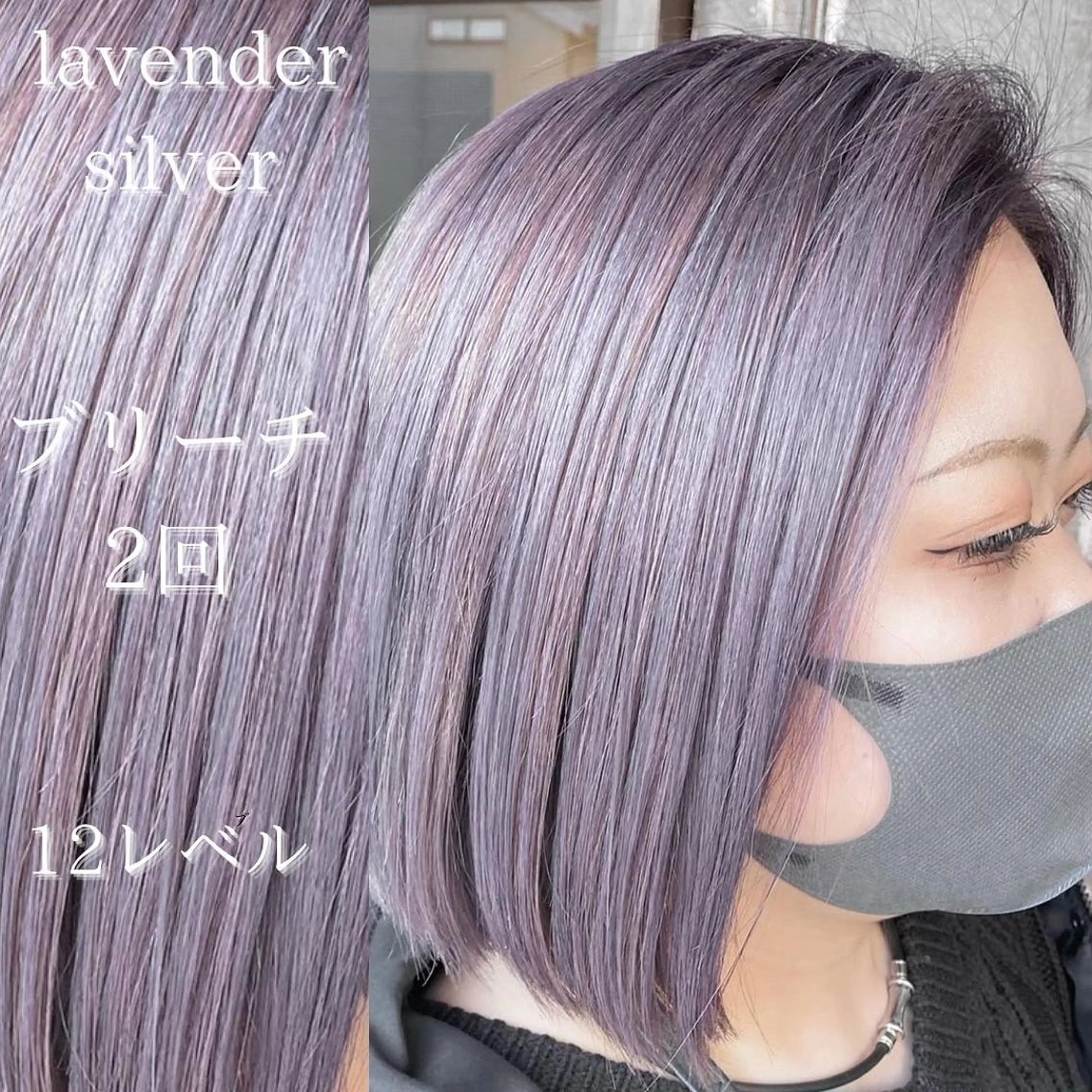 ショート カラー アッシュ 透明感カラー グラデーションカラー ハイライトカラー インナーカラー 川越 輝梨奈のヘアスタイル