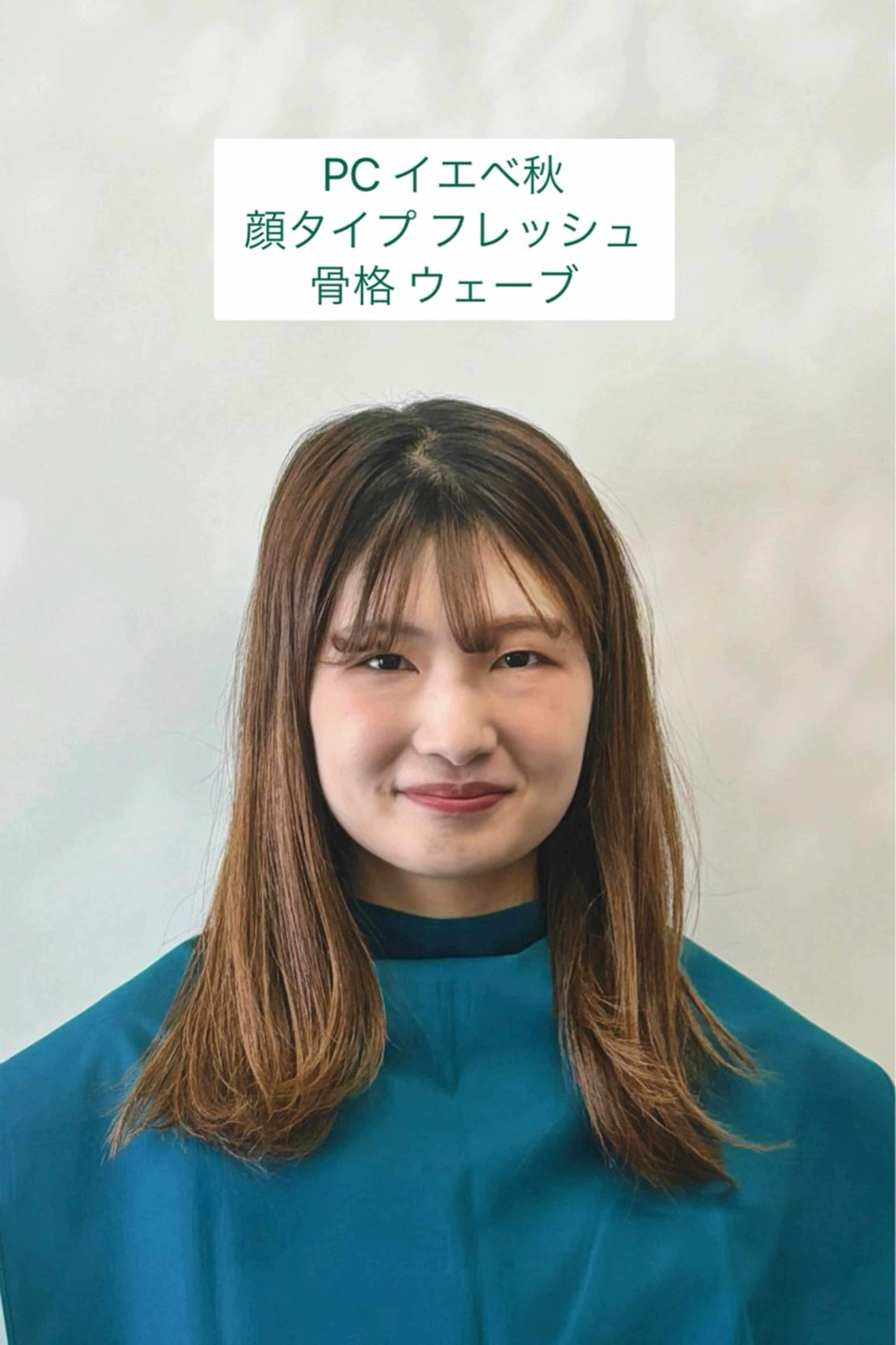 プルメリア MANAMIのその他イメージ