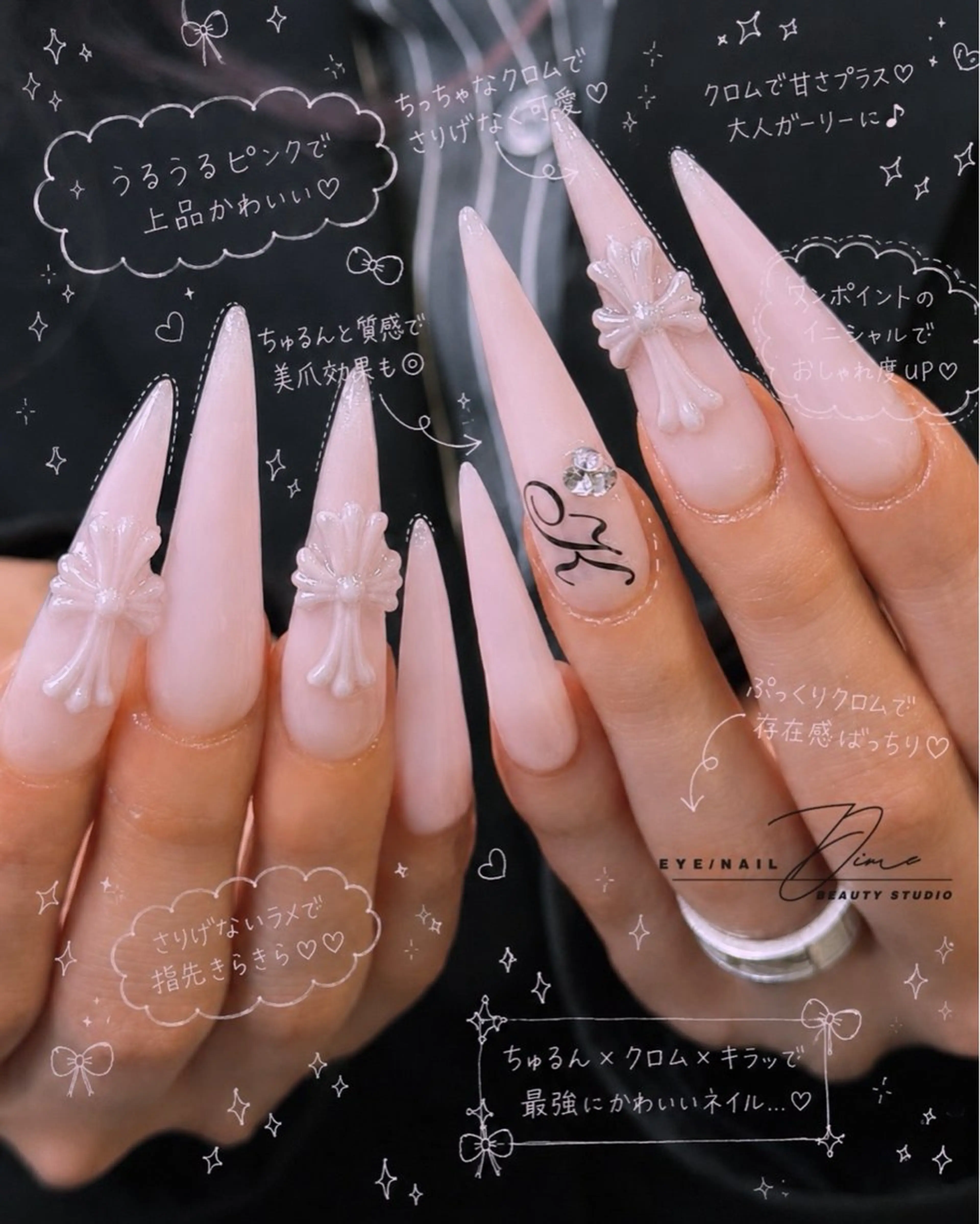 ネイル ハンドネイル DIME OOYAMAのネイルデザイン