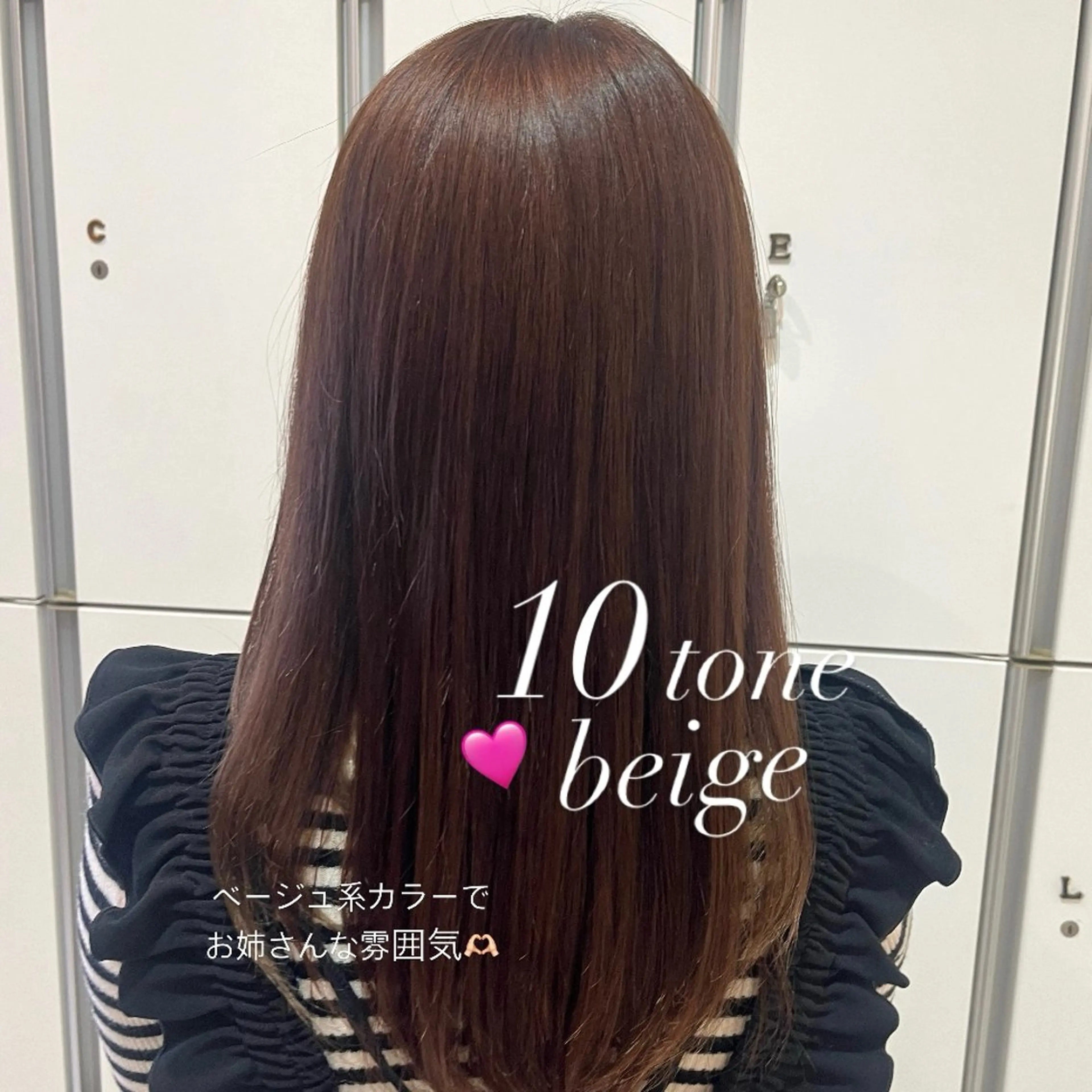 カラー レイヤーカット/ フェミニン💕/鏡のヘアスタイル
