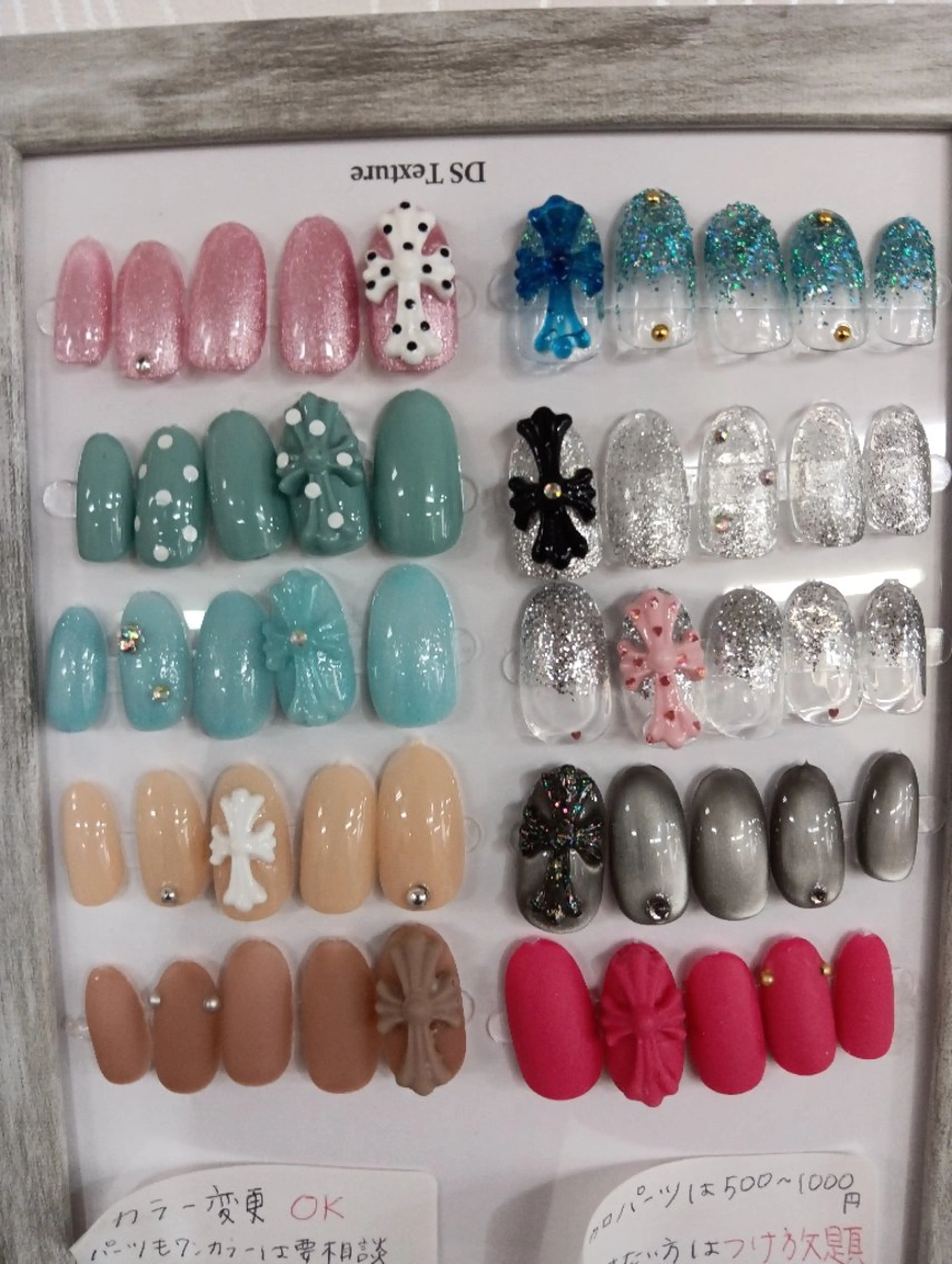 ネイル ハンドネイル VANNAILSALON 本厚木店所属・VANNAIL 本厚木店のネイルデザイン