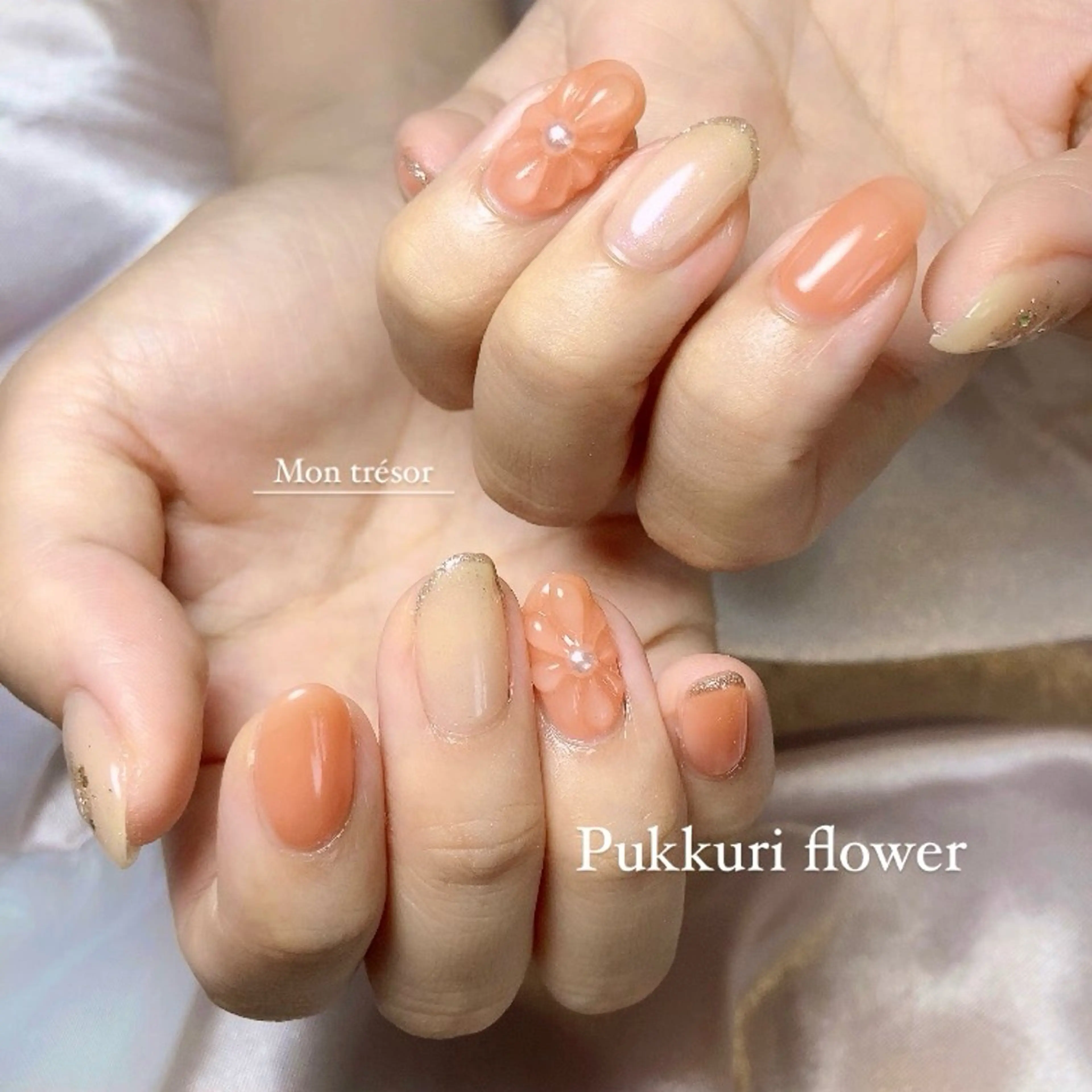 ネイル Montrésor 名古屋ネイルサロンのネイルデザイン